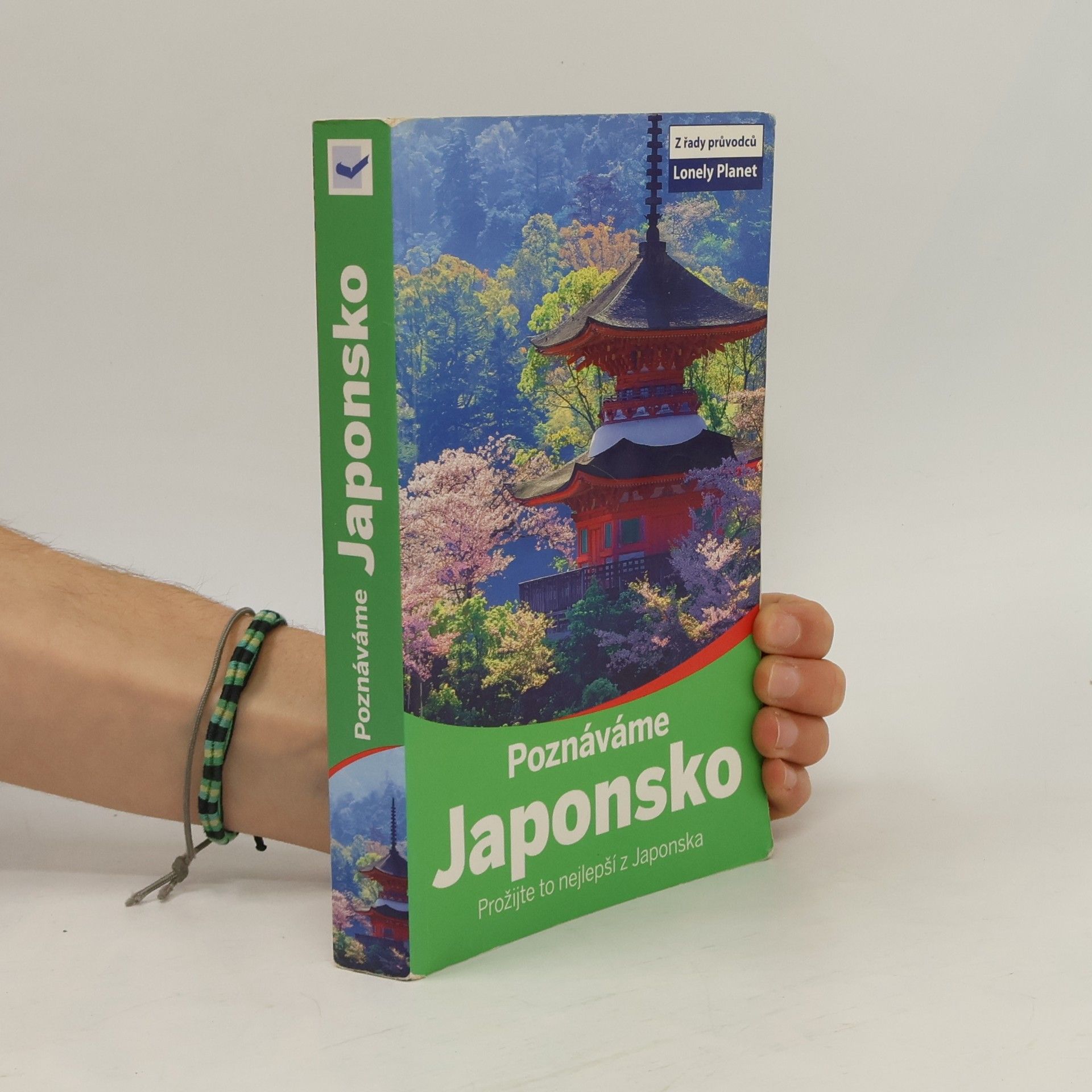 Chris Rowhtorn Poznáváme - Japonsko