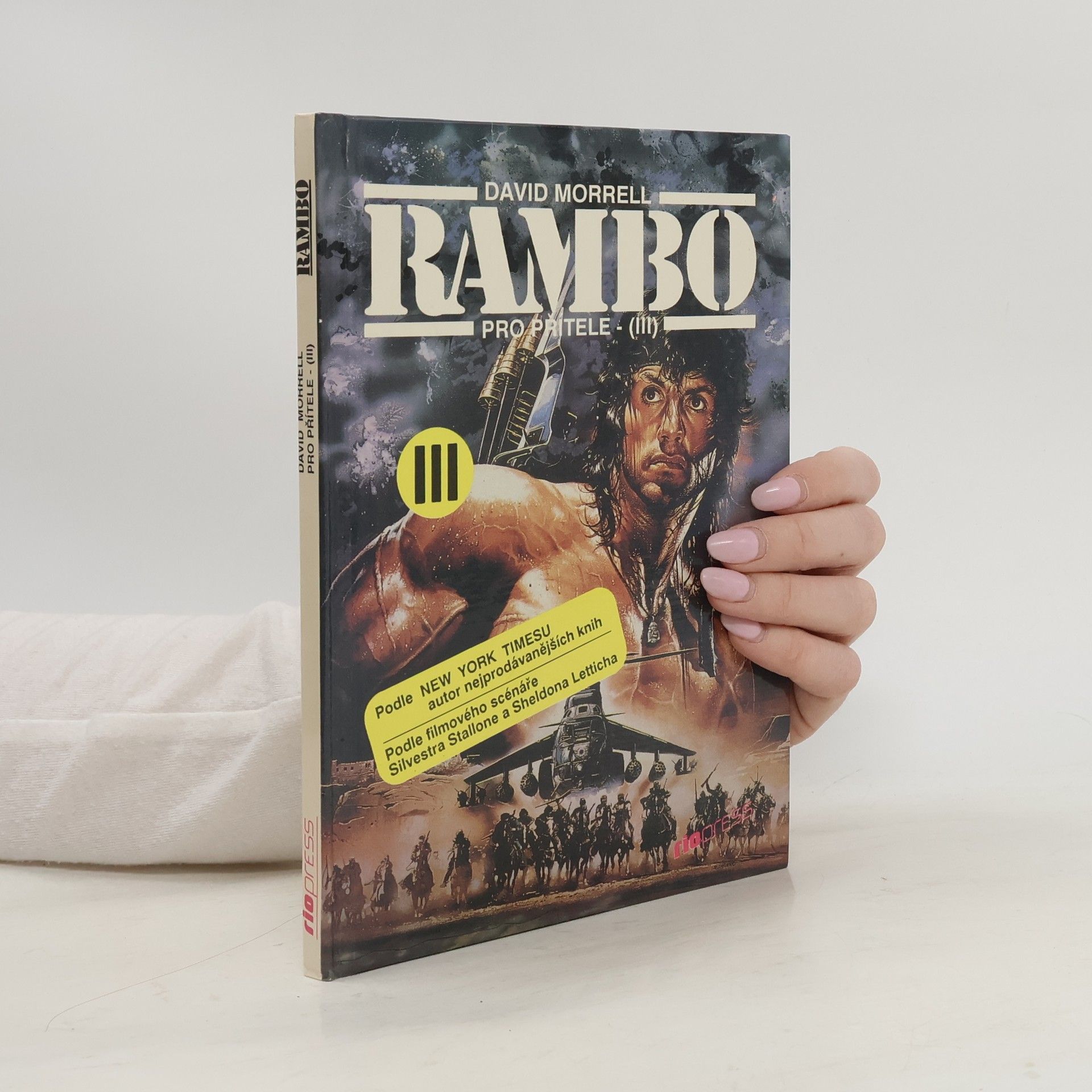 David Morrell Rambo III