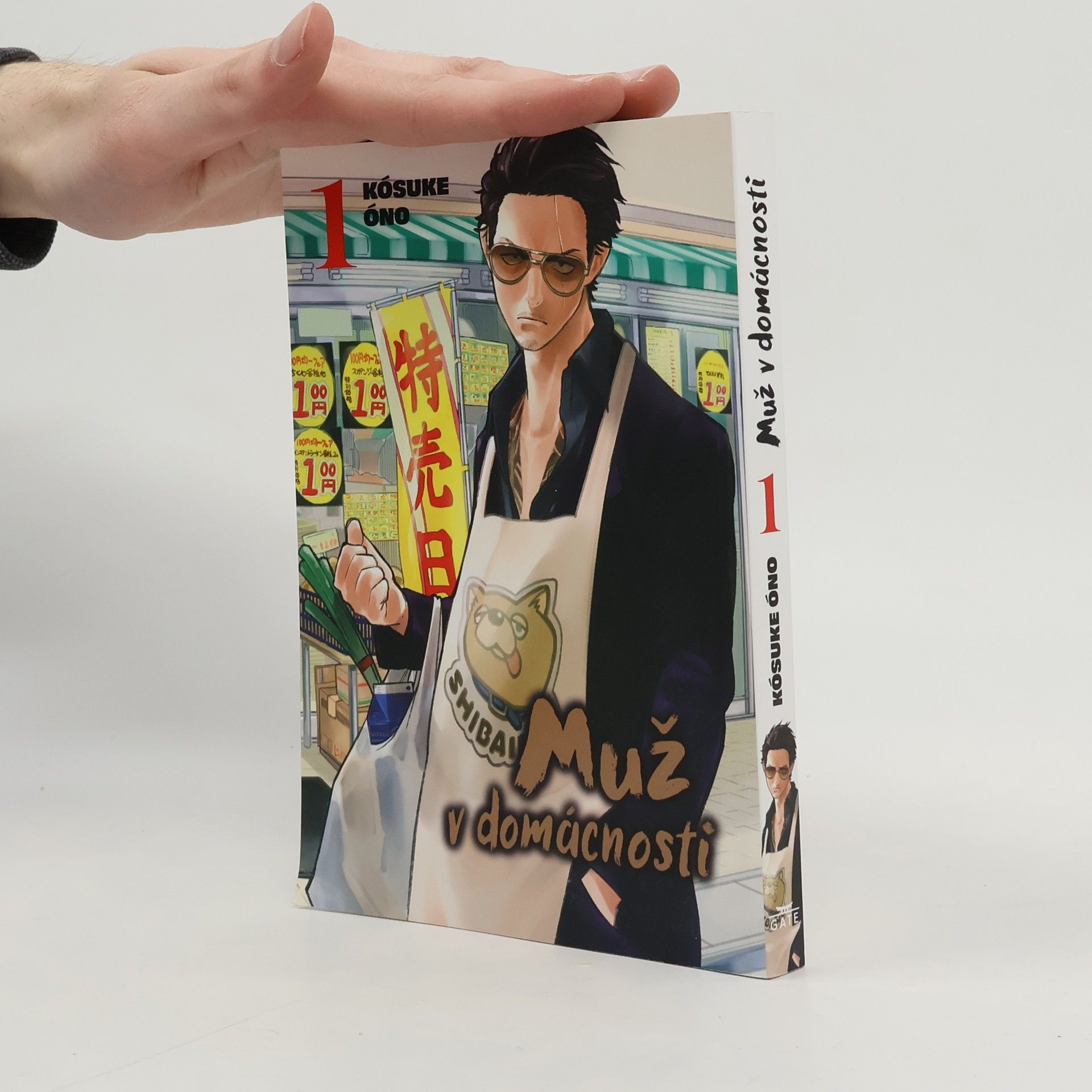 Kousuke Oono Muž v domácnosti 1