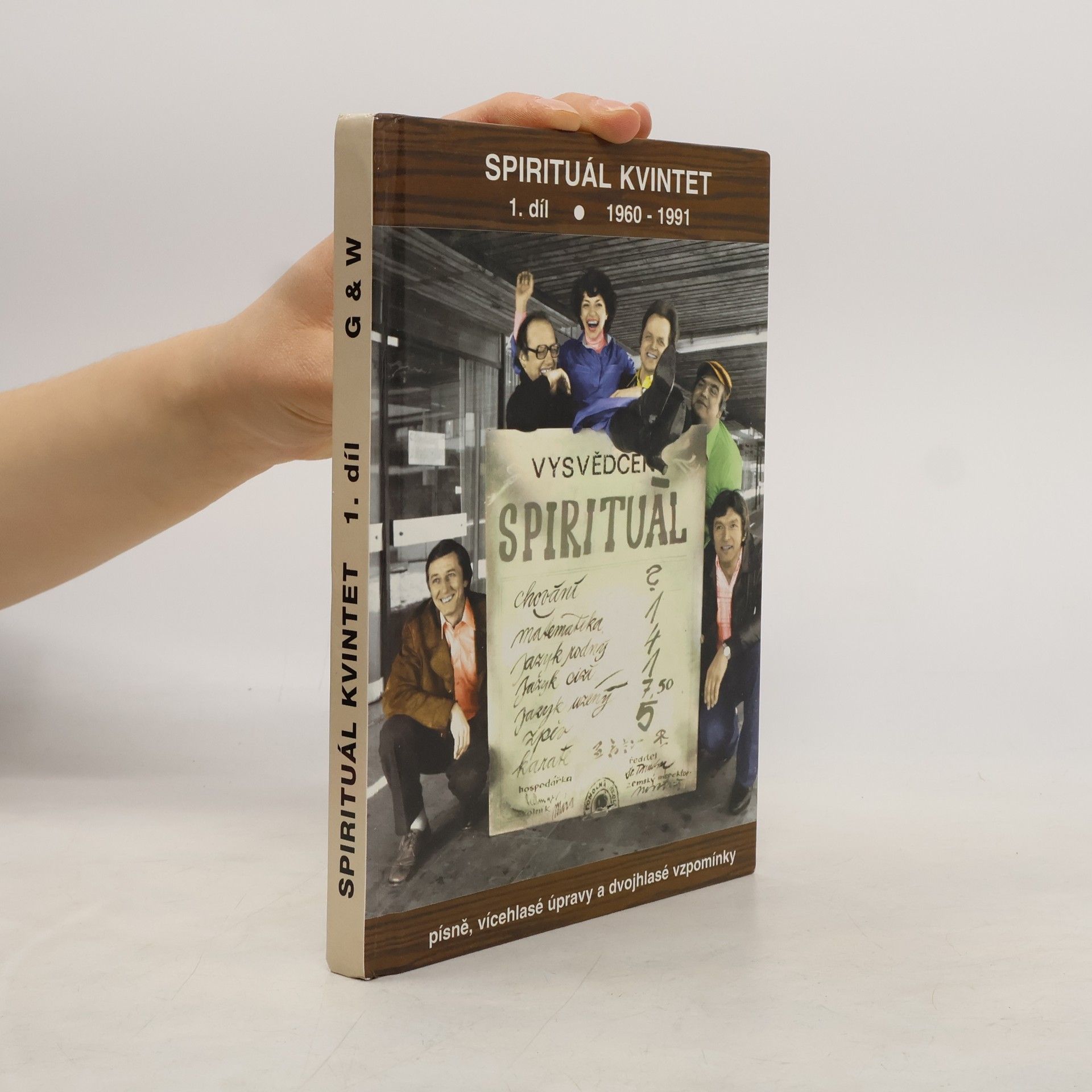 Collectif d'auteurs Spirituál kvintet 1. díl (1960-1991)