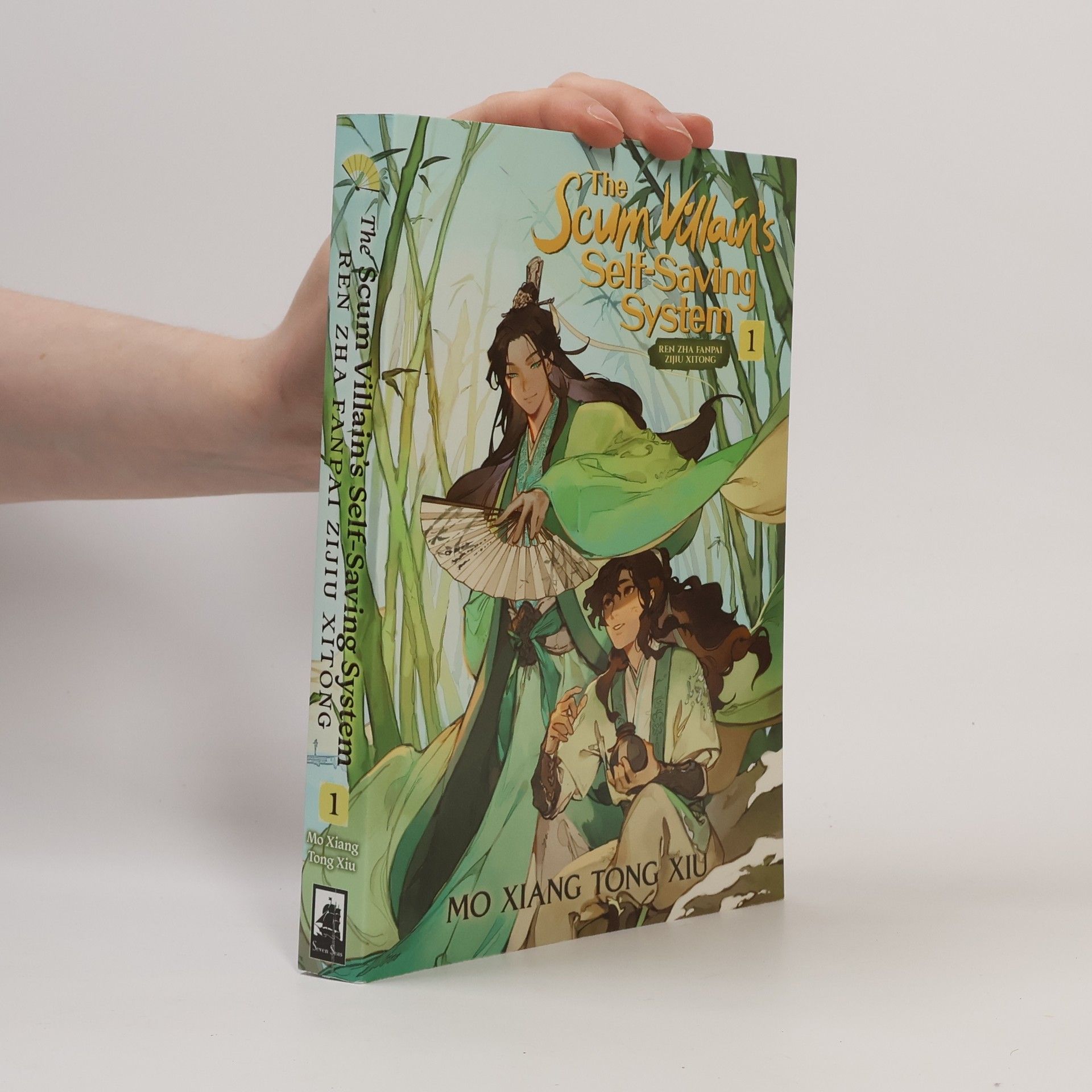 Mo Xiang Tong Xiu The Scum Villain's Self-Saving System 1