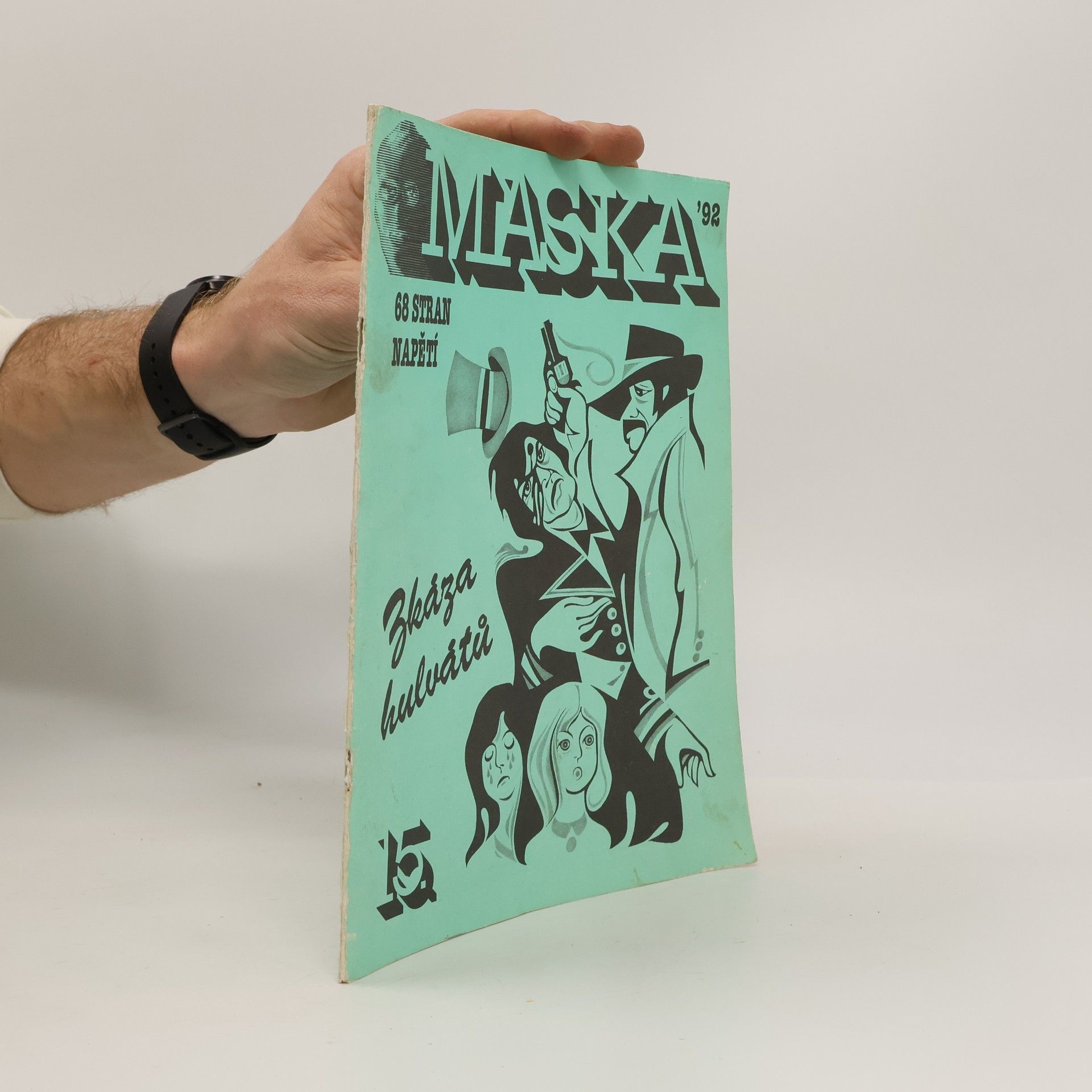 Auteurscollectief Maska 15