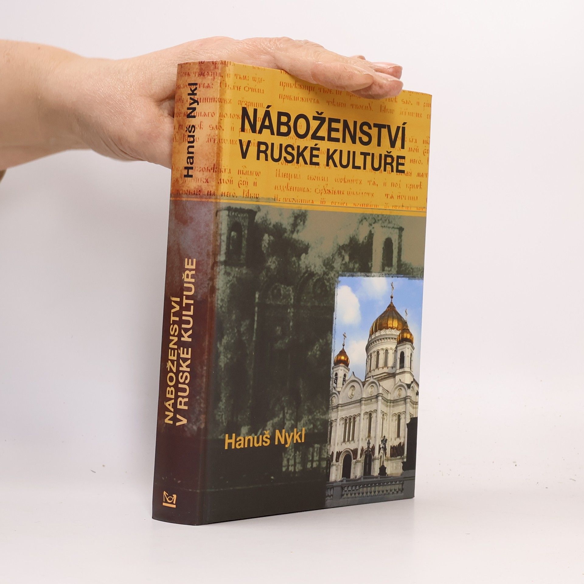 Hanuš Nykl Náboženství v ruské kultuře