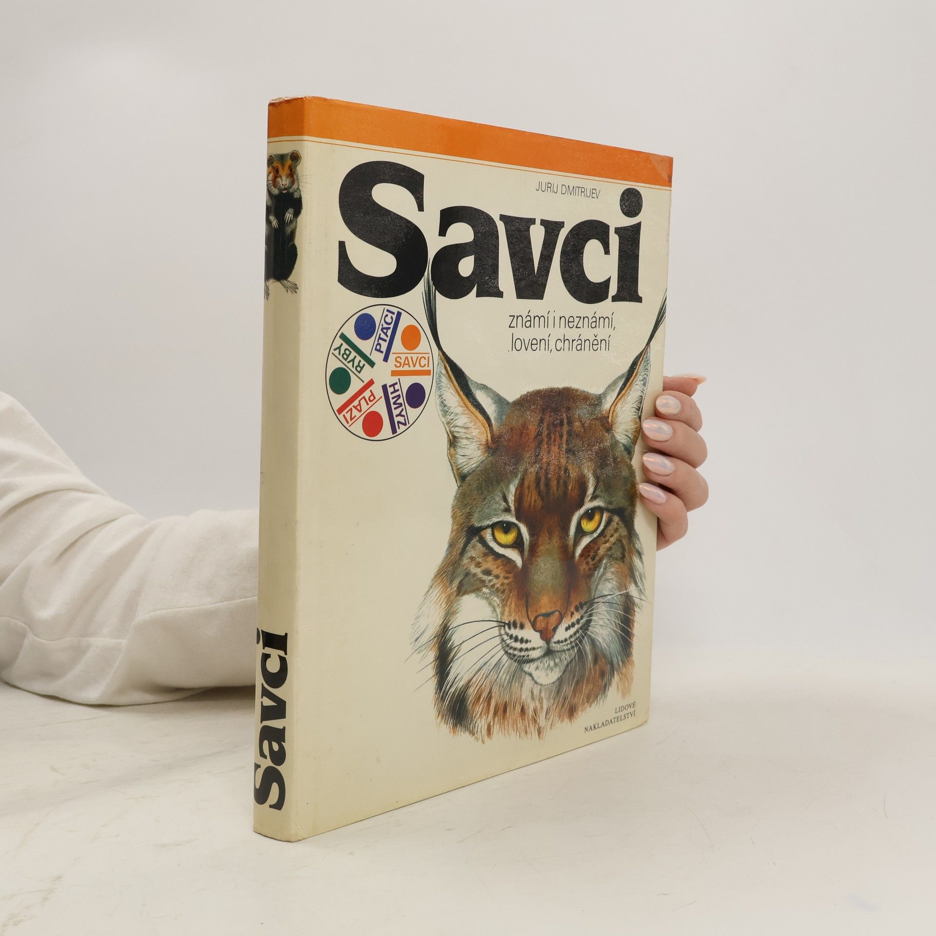 Jurij Dmitrijev Savci
