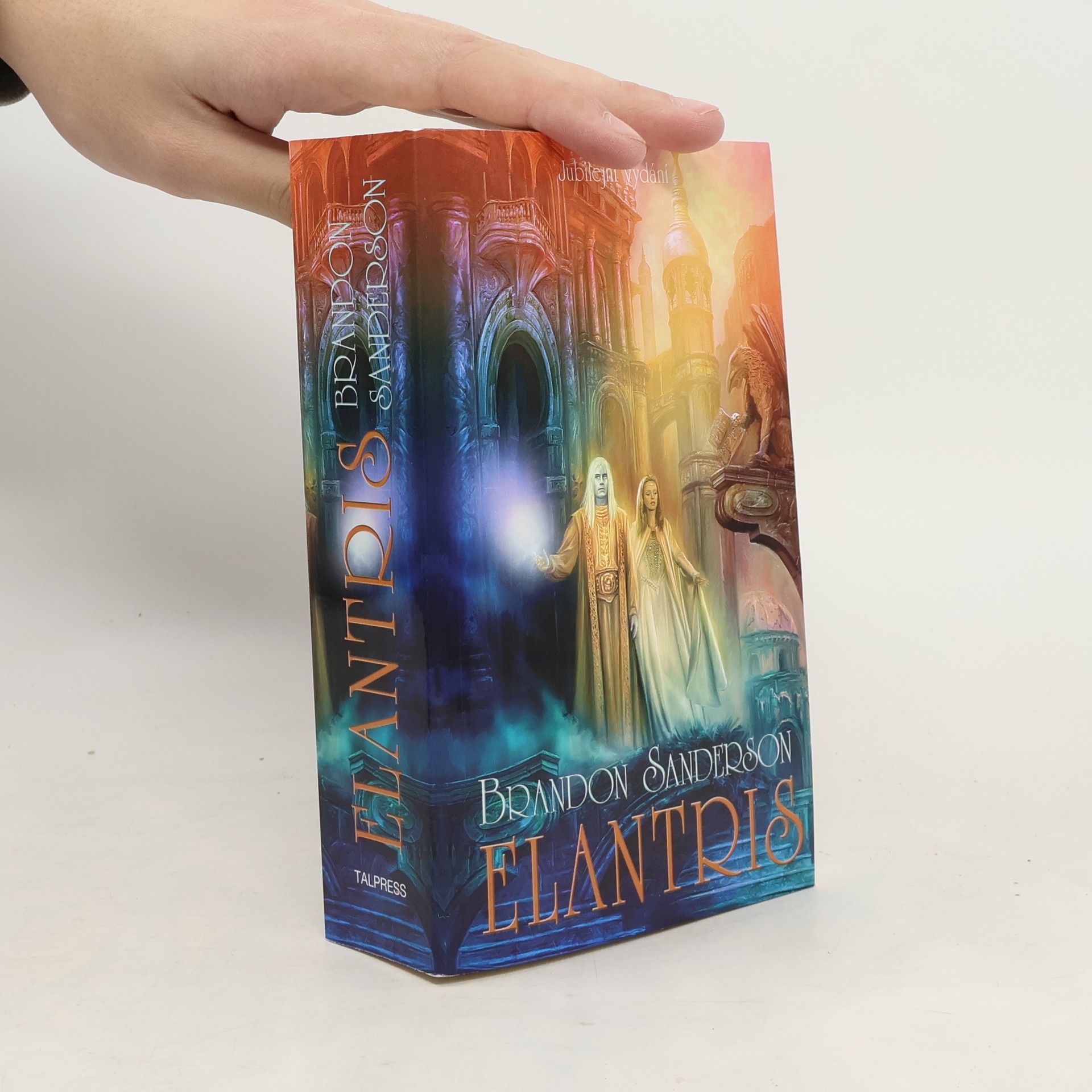 Brandon Sanderson Elantris