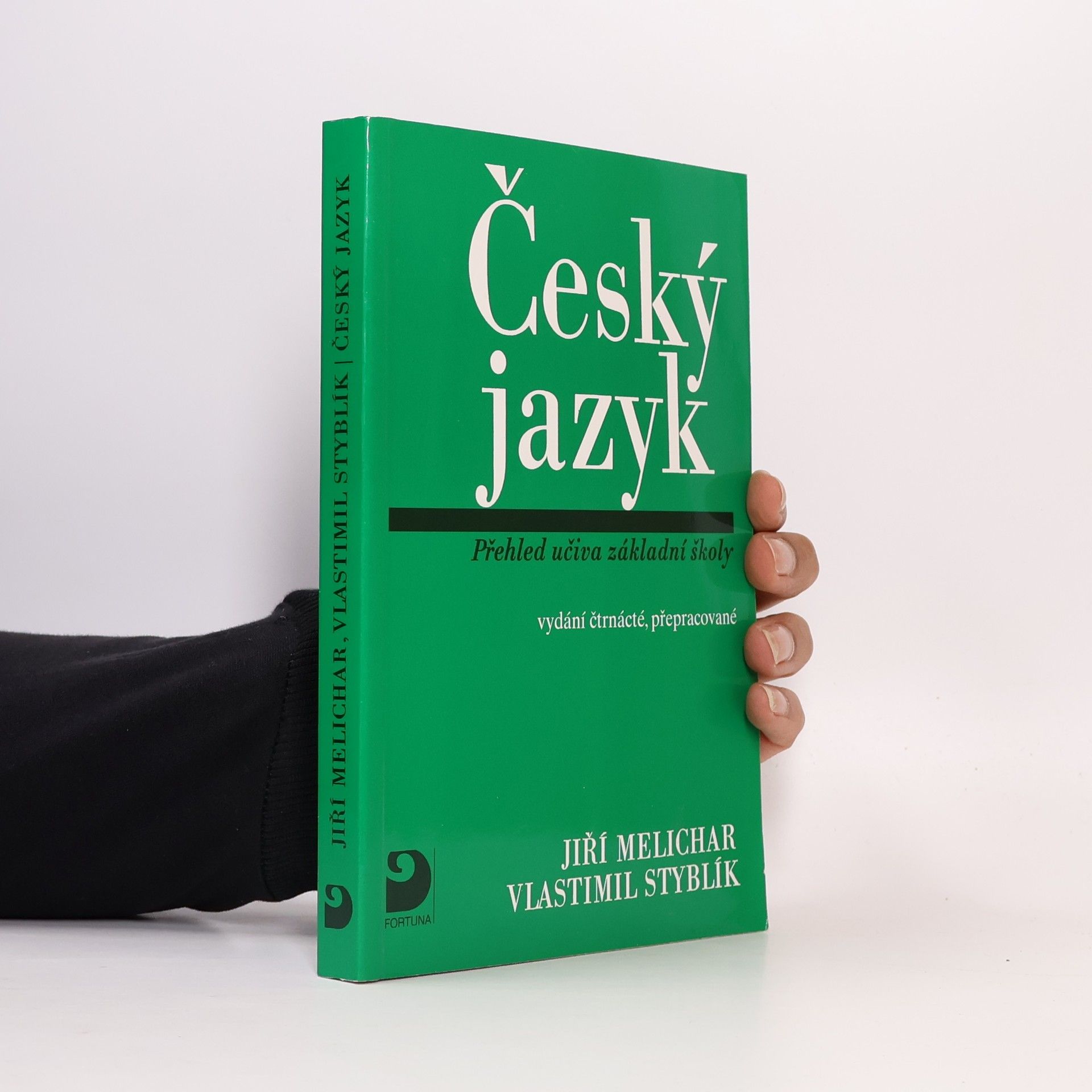 Vlastimil Styblík Český jazyk. Přehled učiva základní školy s cvičeními a klíčem