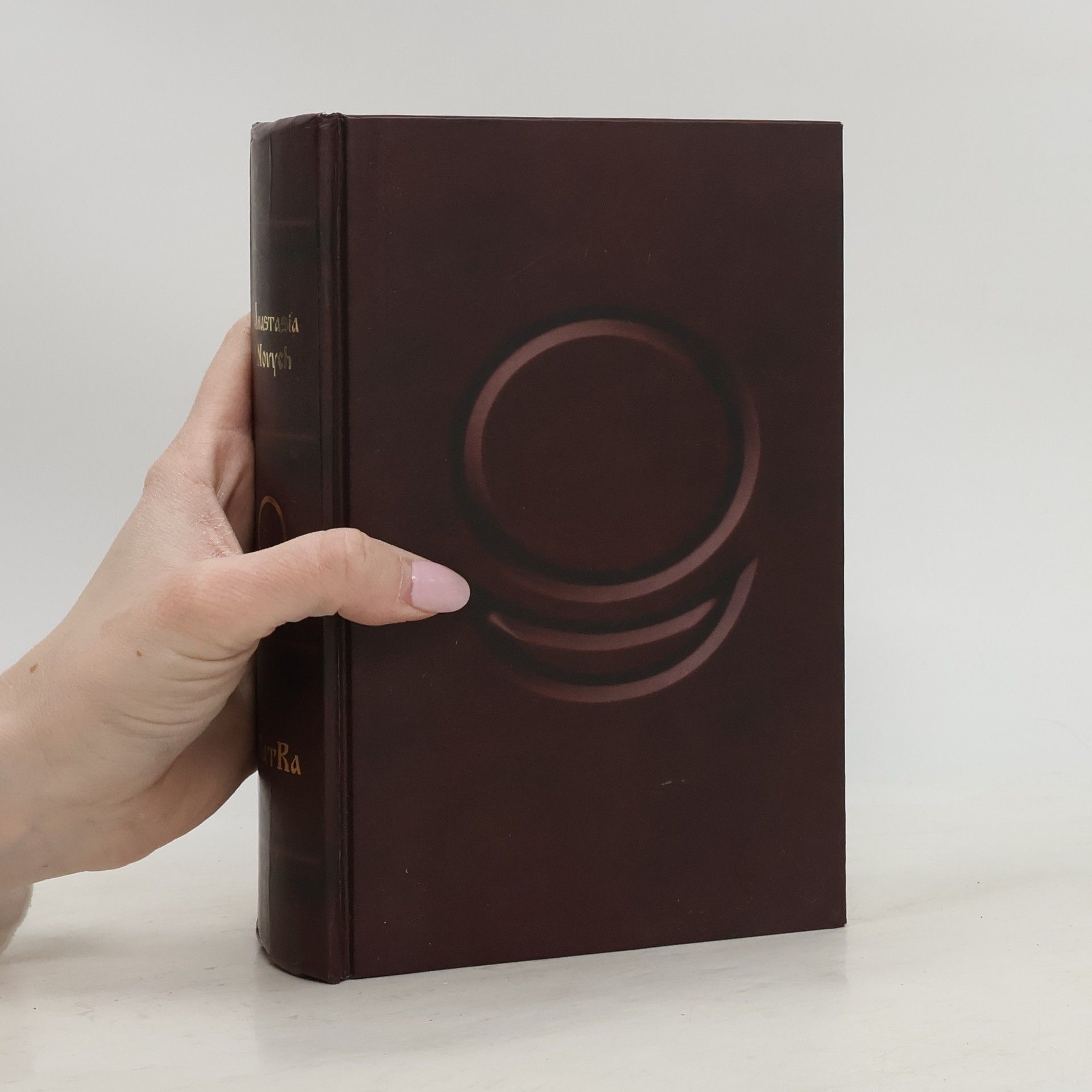 Jana Míková AllatRa