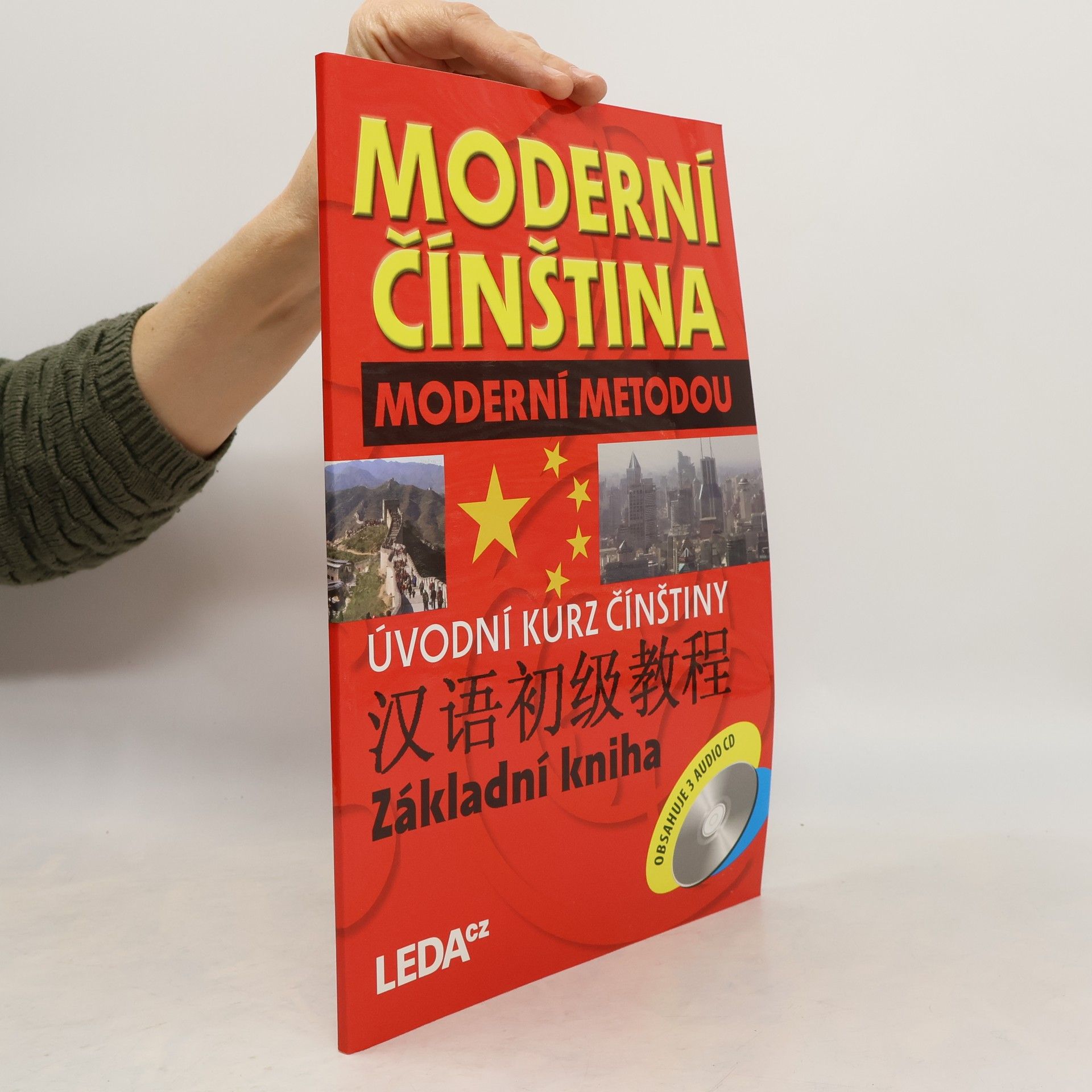 Milada Hábová Moderní čínština moderní metodou. Základní kniha