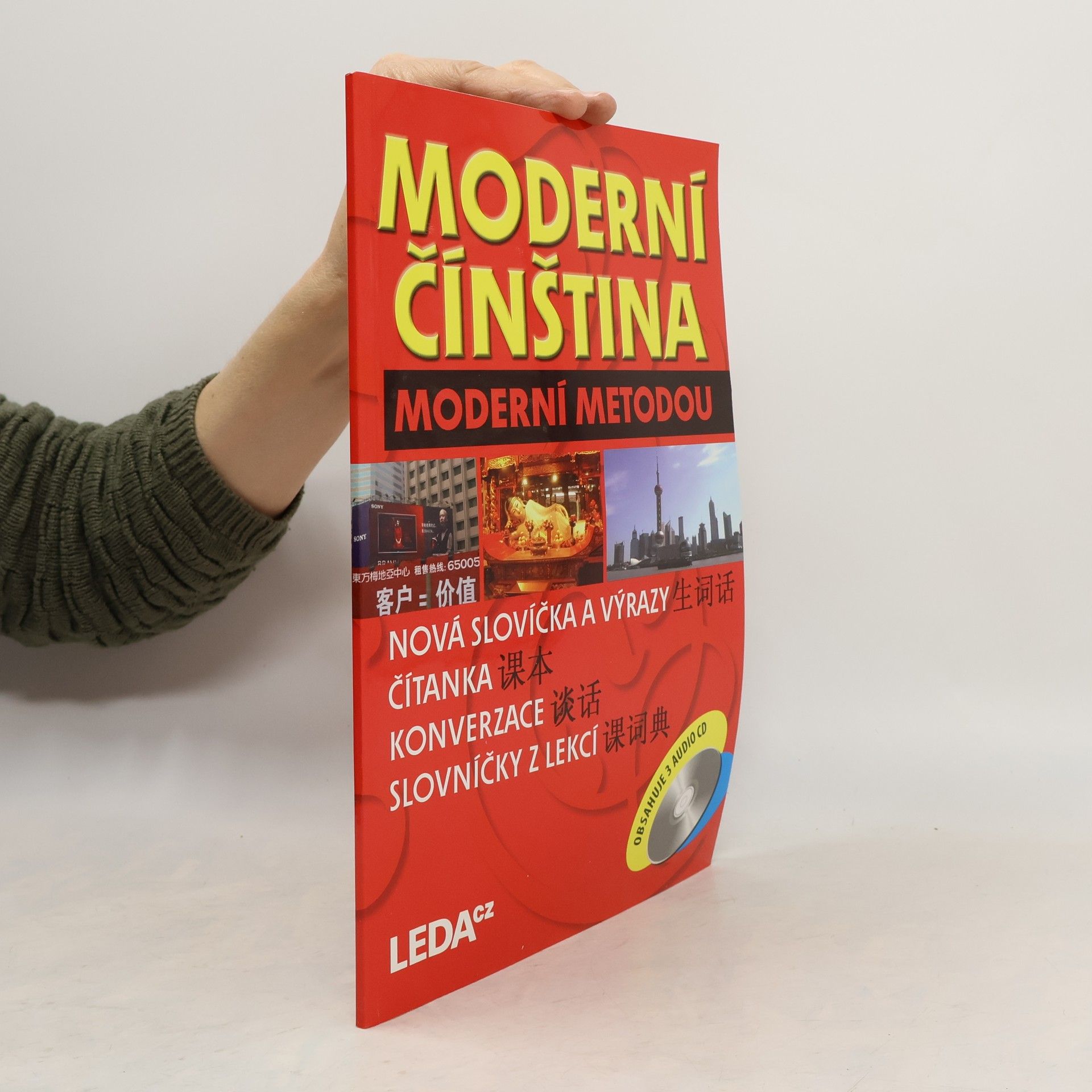 Milada Hábová Moderní čínština moderní metodou. Nová slovíčka a výrazy