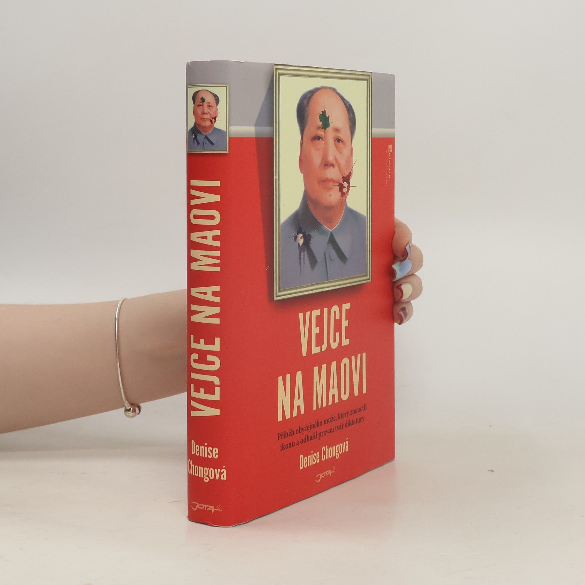 Denise Chong Vejce na Maovi