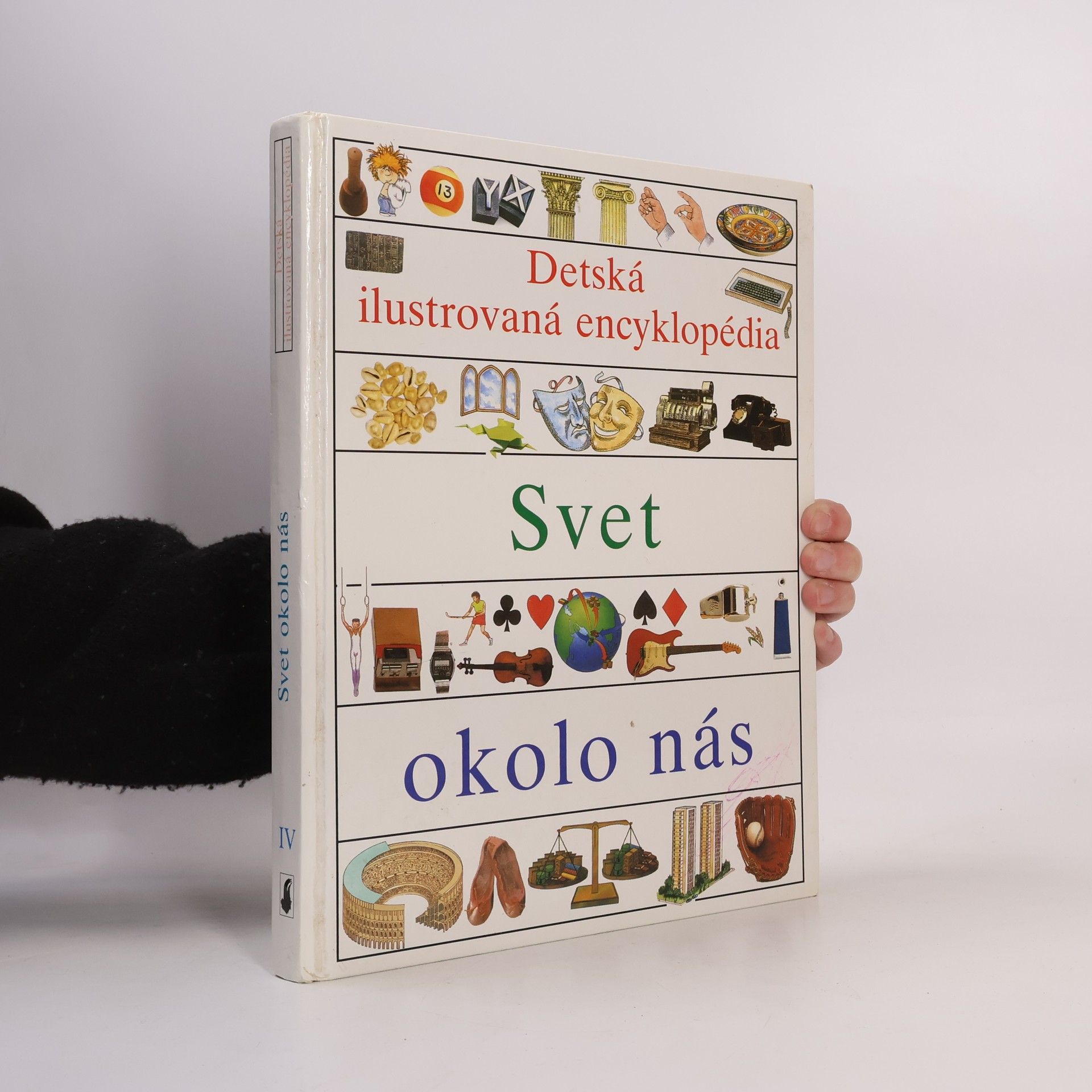 Autorenkollektiv Svet okolo nás. Detská ilustrovaná encyklopédia