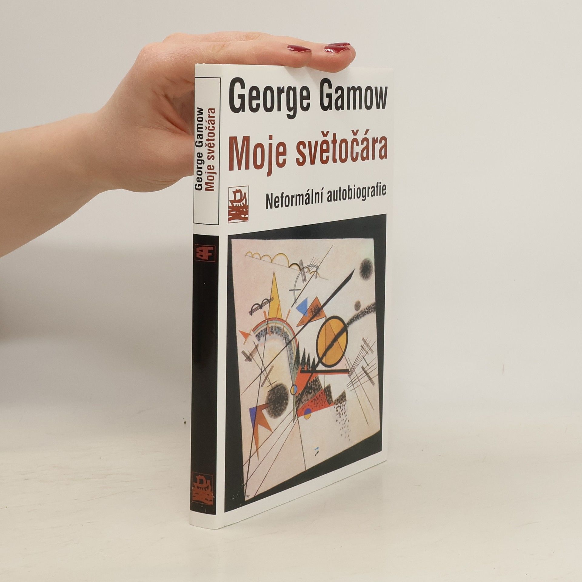 George Gamow Moje světočára