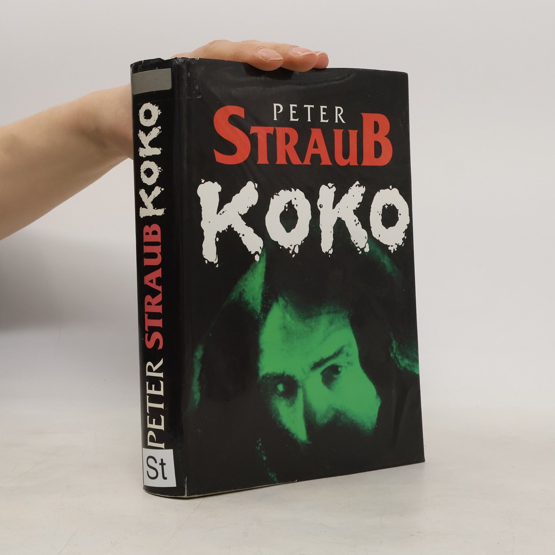 Peter Straub Koko