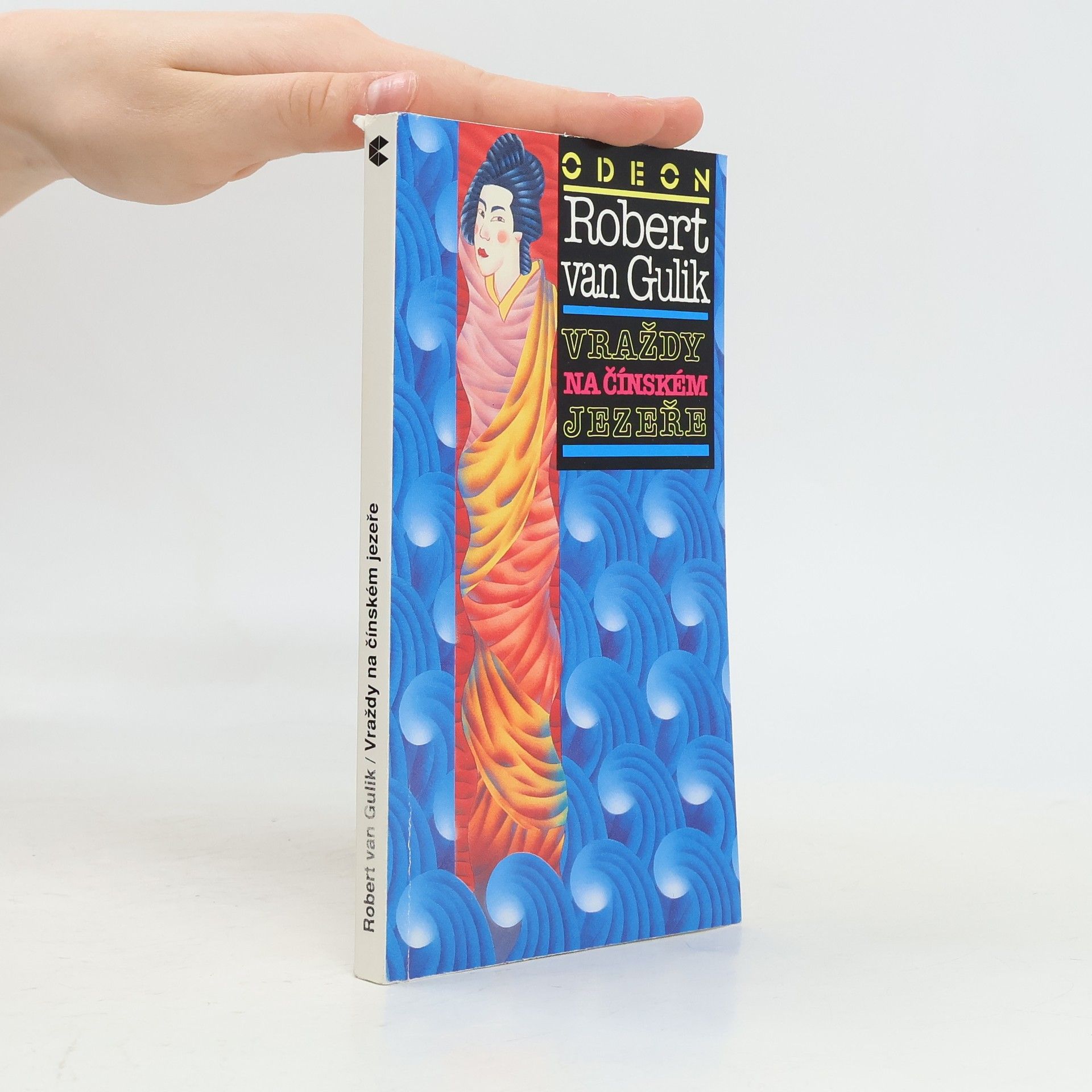 Robert van Gulik Vraždy na čínském jezeře