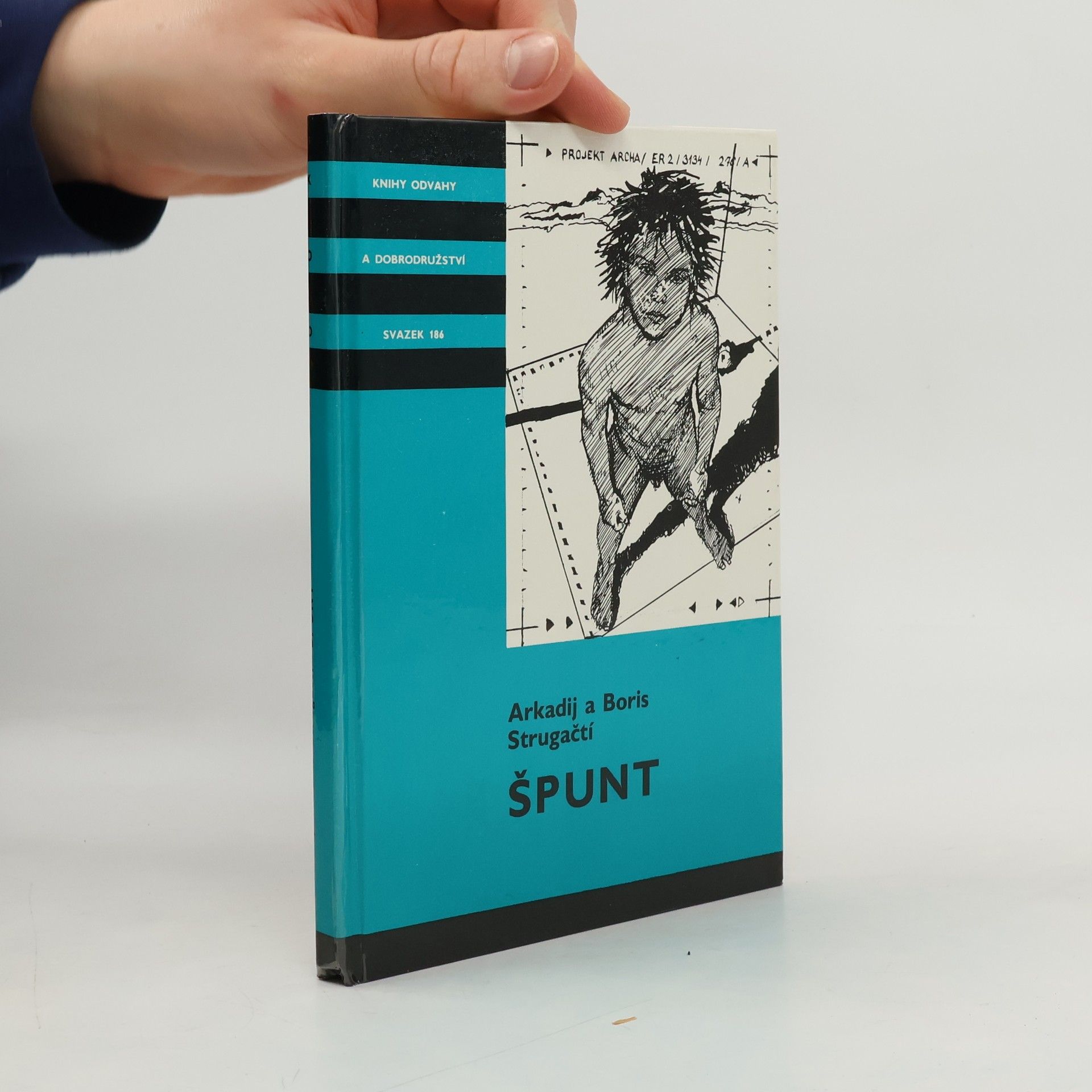 Arkadij Strugackij Špunt