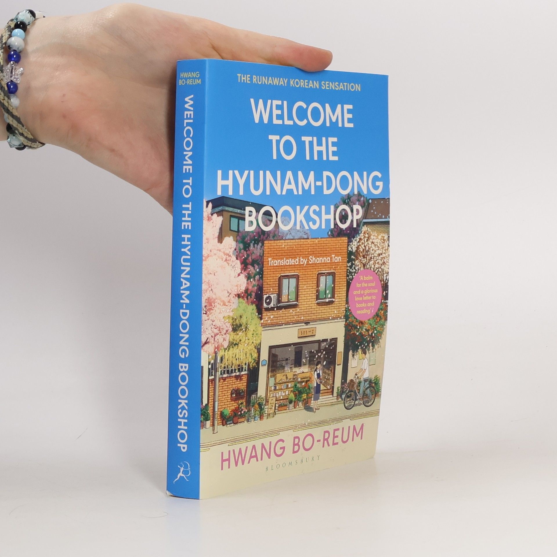 Bo-reum Hwang Welcome to the Hyunam-dong Bookshop
