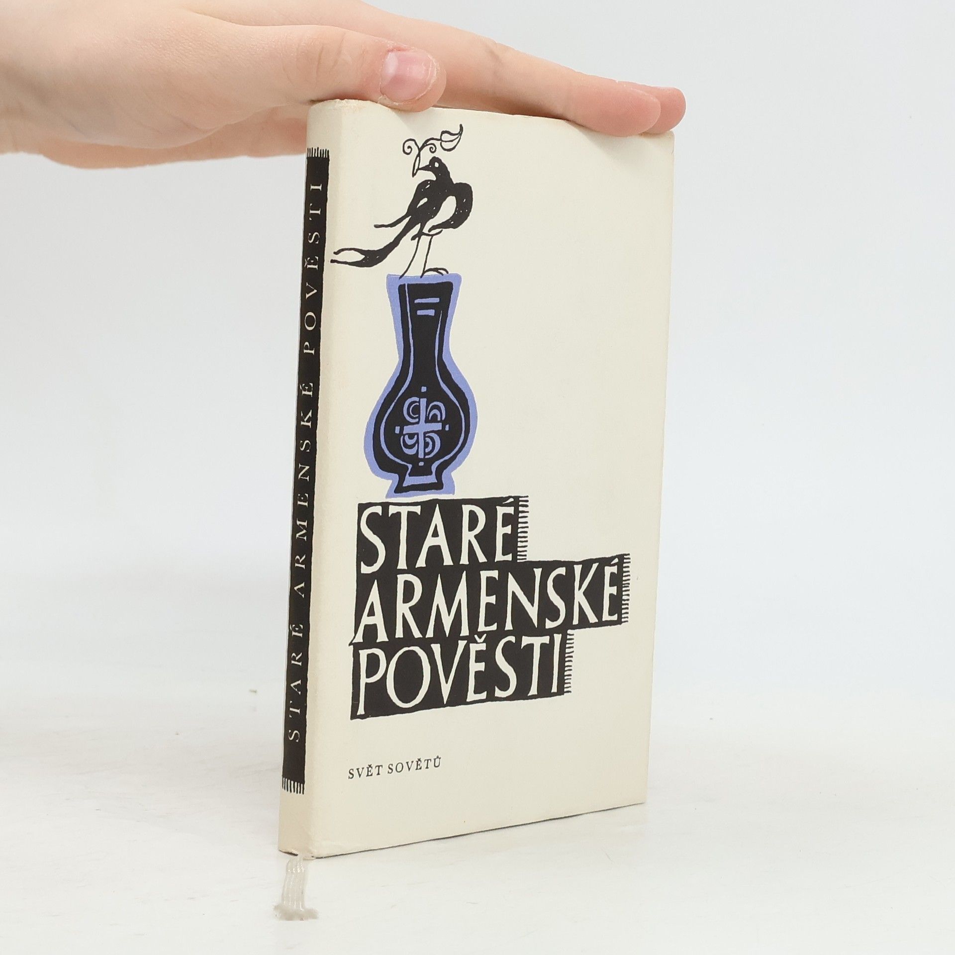 Bohumil Bareš Staré armenské pověsti