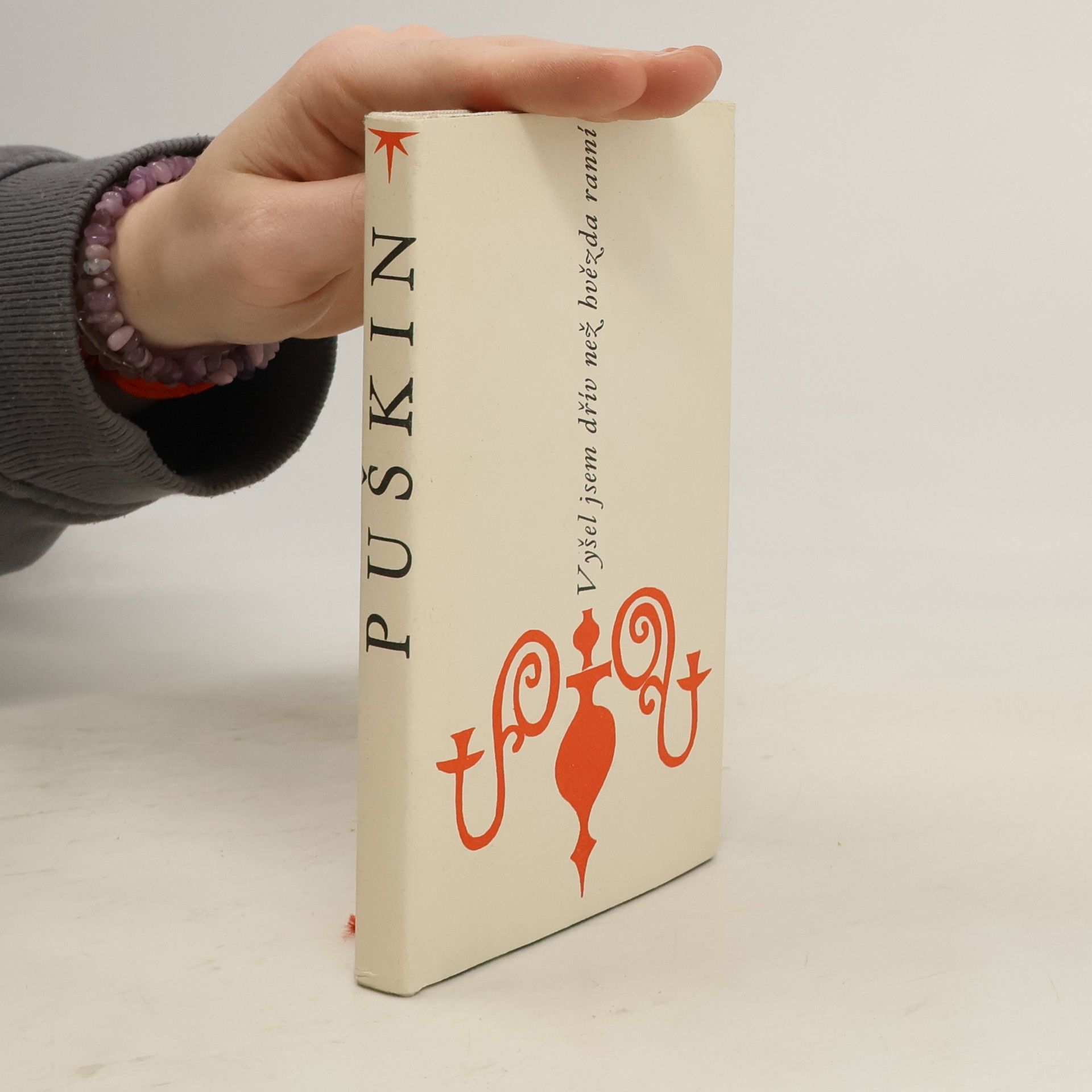 Alexandr Sergejevič Puškin Vyšel jsem dřív než hvězda ranní