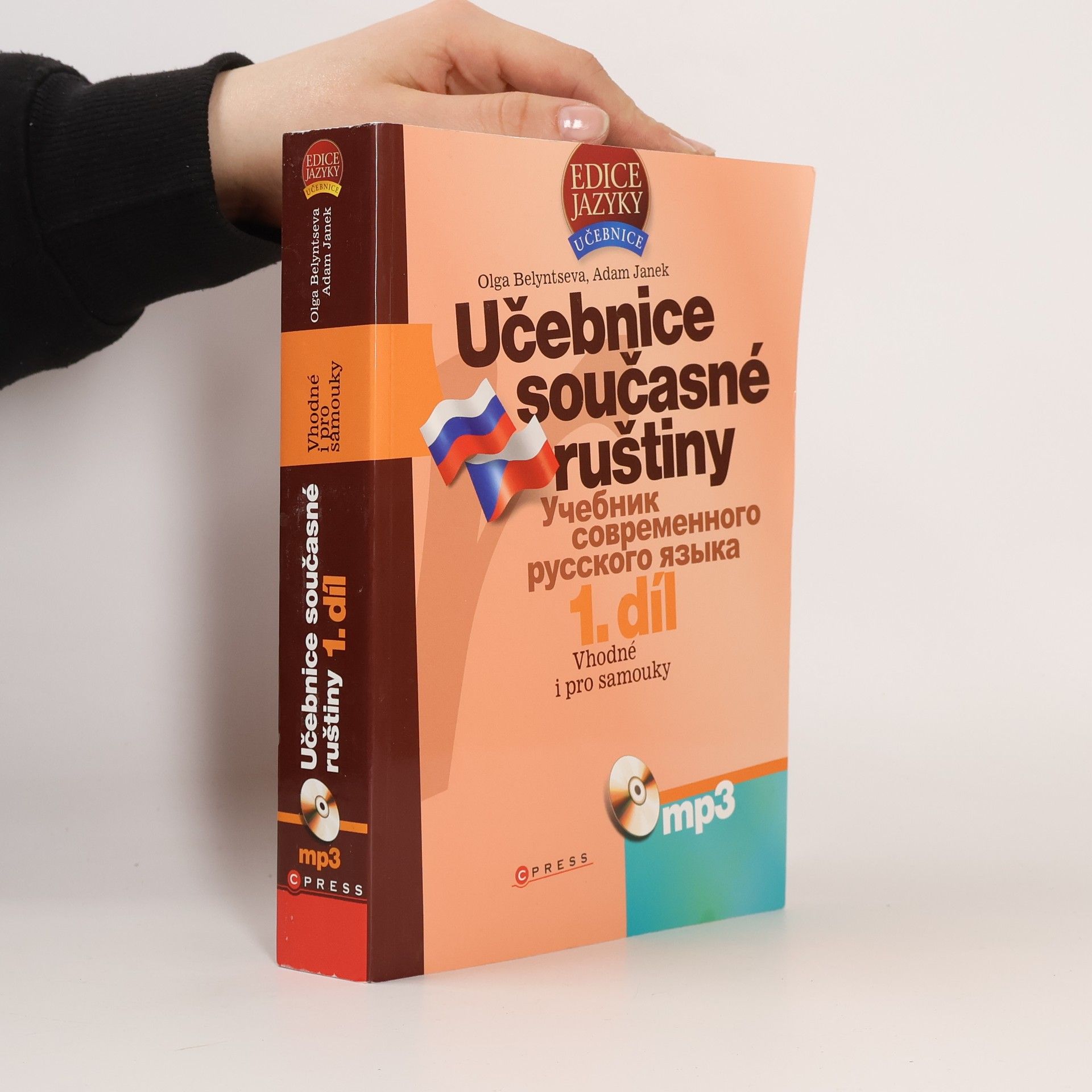 Učebnice současné ruštiny (1. díl)