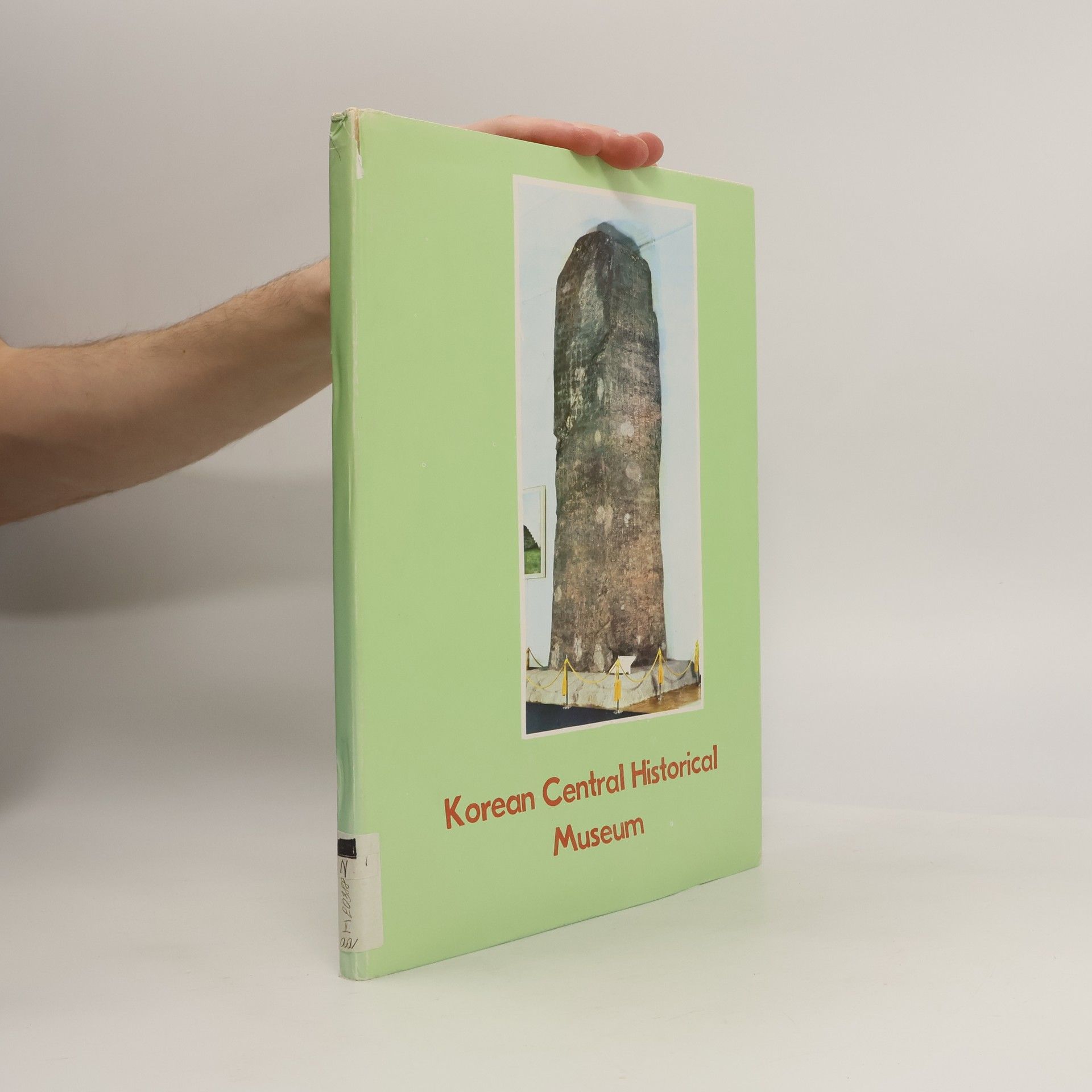 Various authors Korean Central Historical Museum