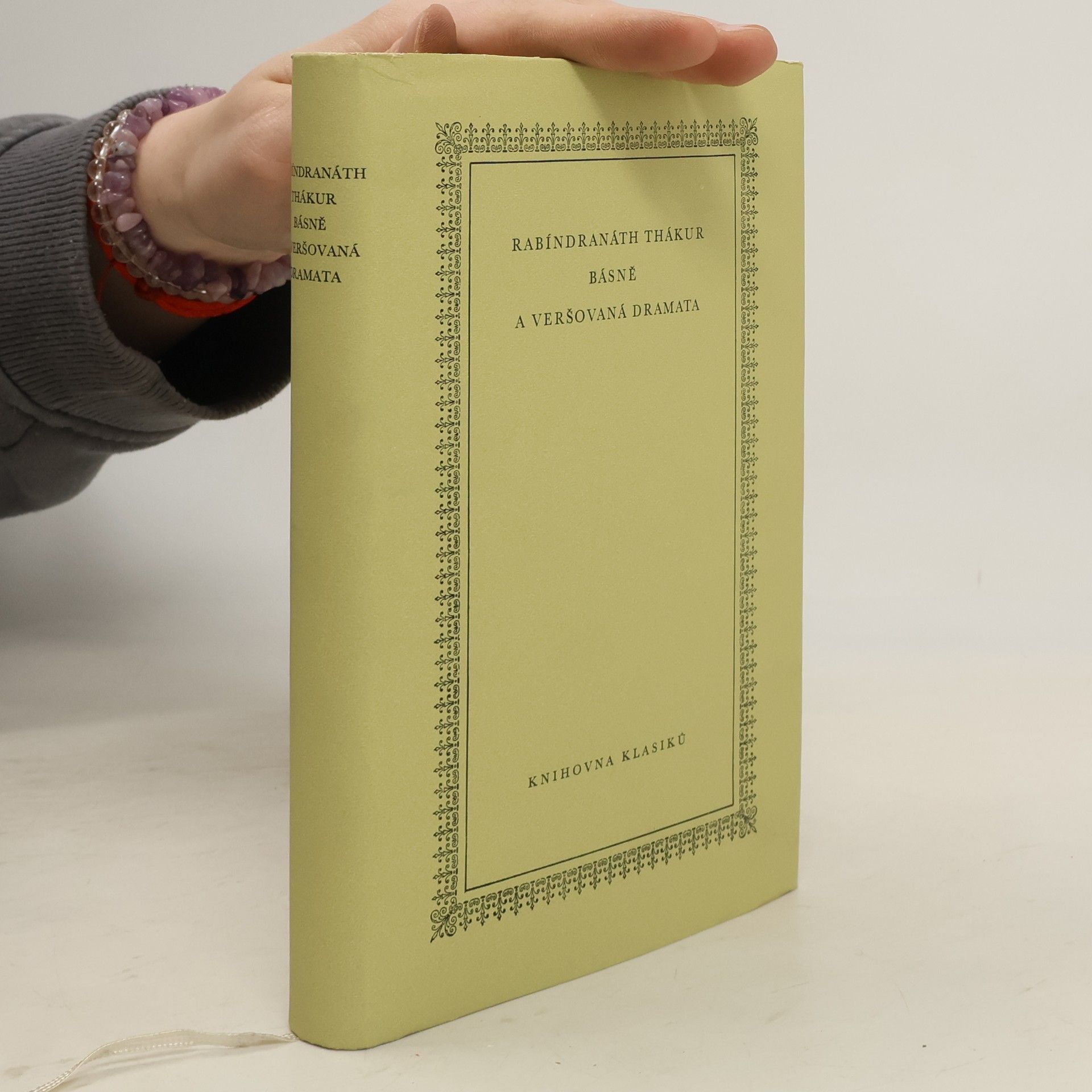 Rabíndranáth Thákur Básně a veršovaná dramata