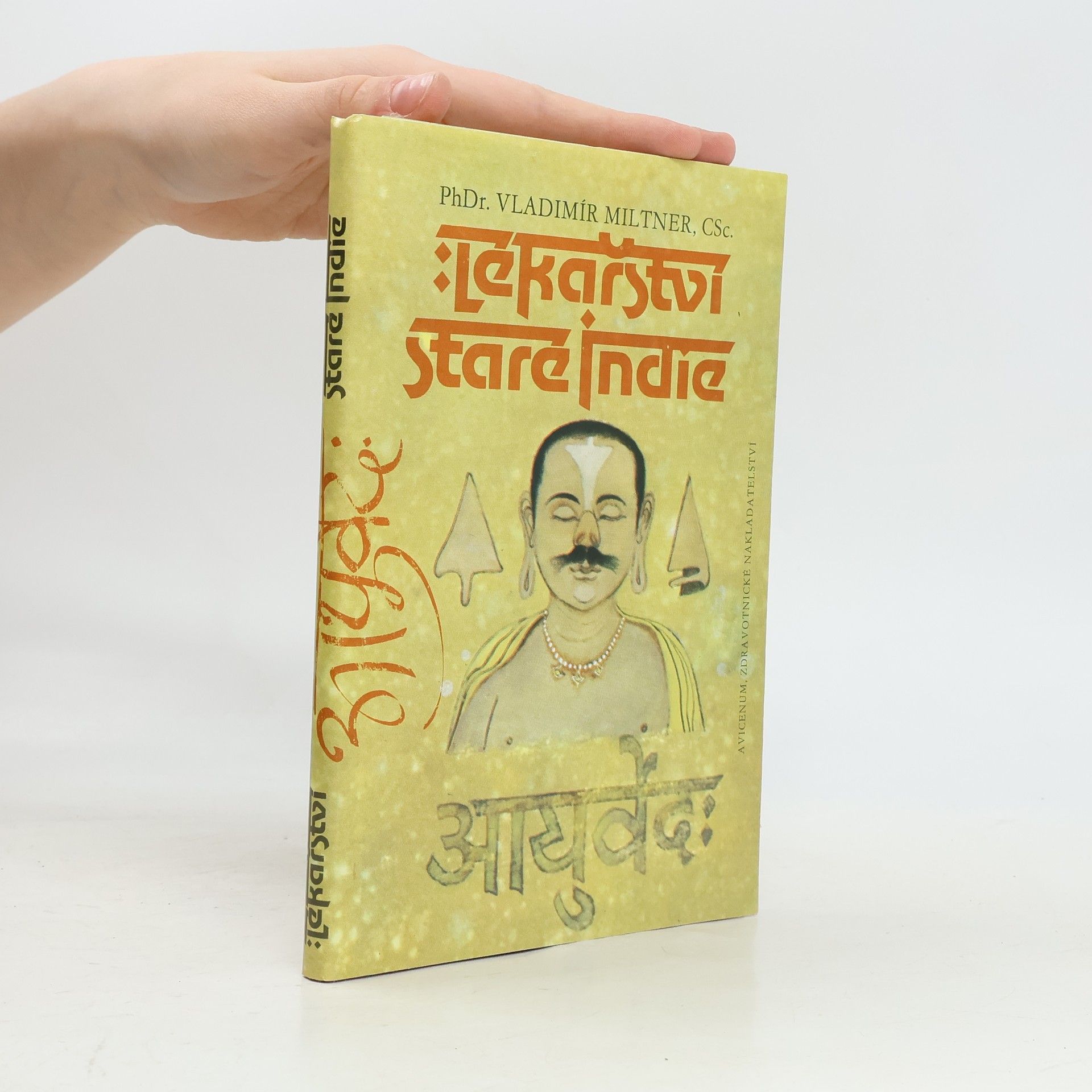 Lékařství staré Indie