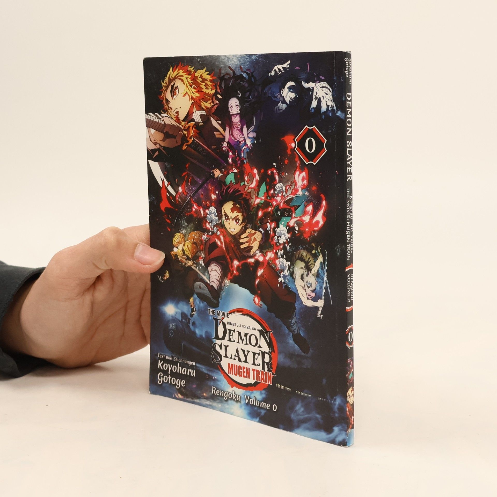 The Movie Demon Slayer. Mugen Train 0