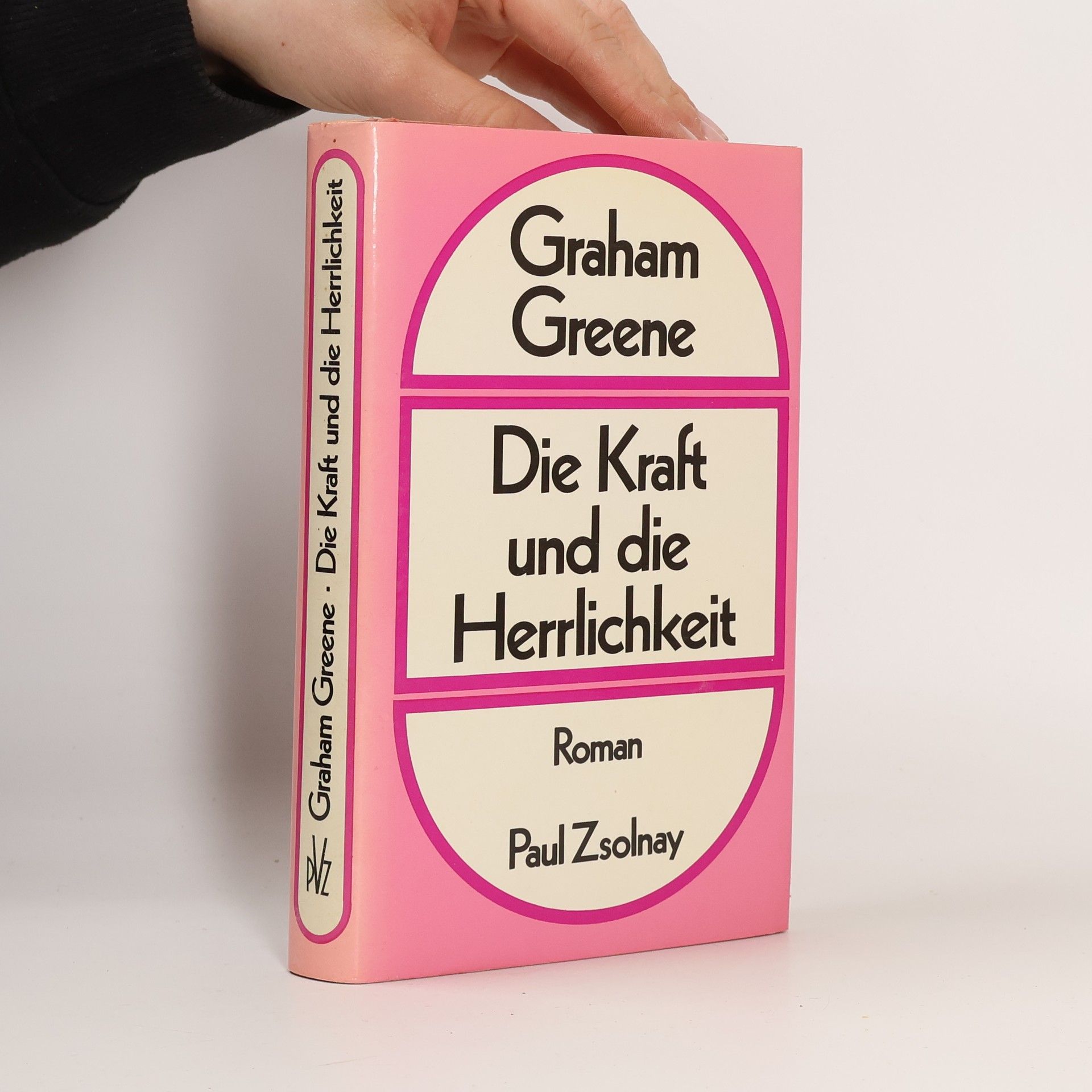 Graham Greene Die Kraft und die Herrlichkeit