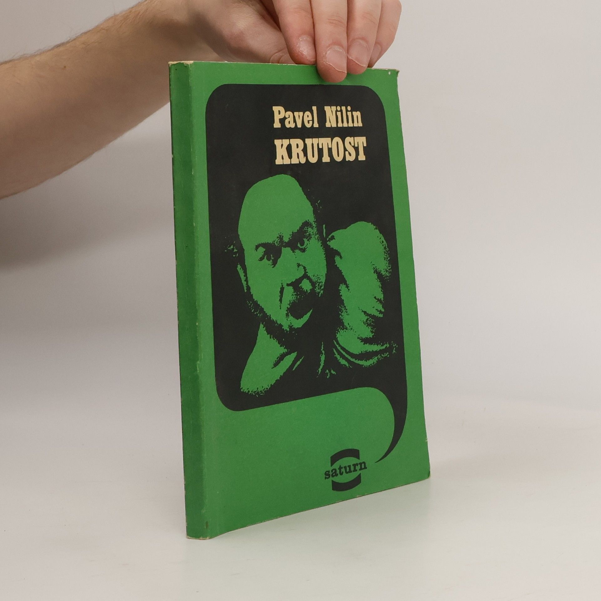 Pavel Filippovič Nilin Krutost