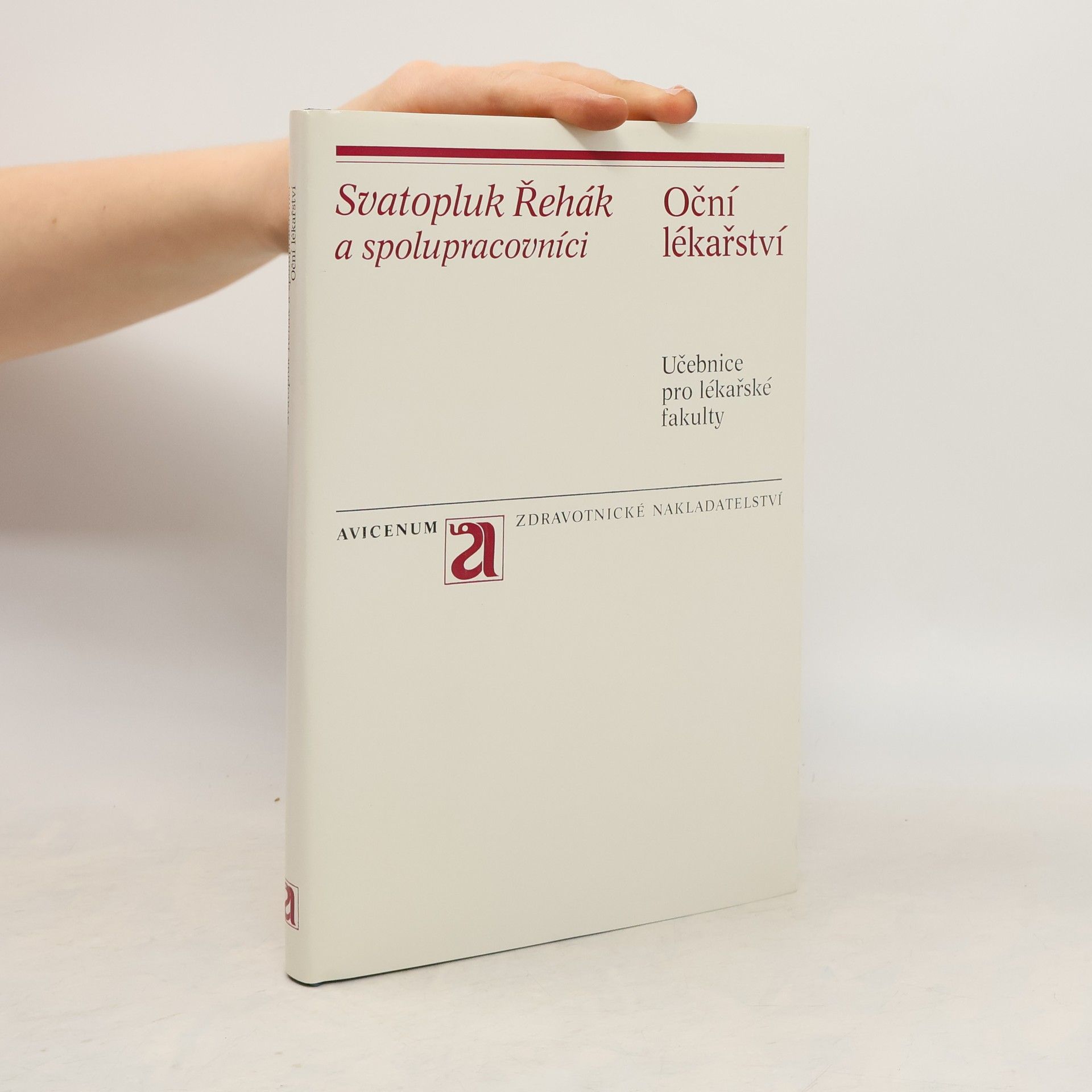 Svatopluk Řehák Oční lékařství