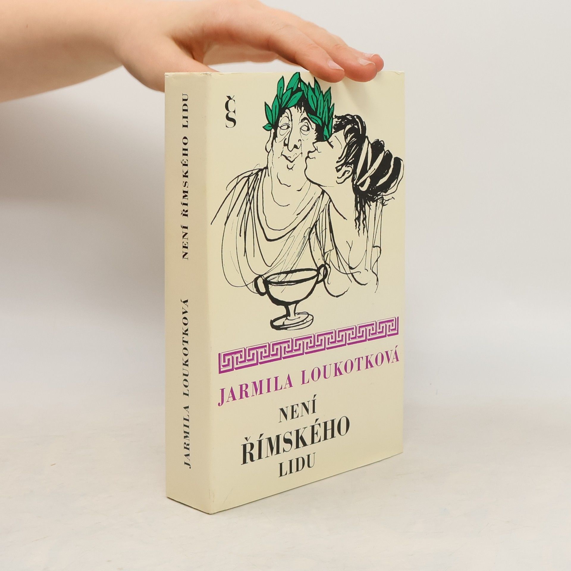 Jarmila Loukotková Není římského lidu
