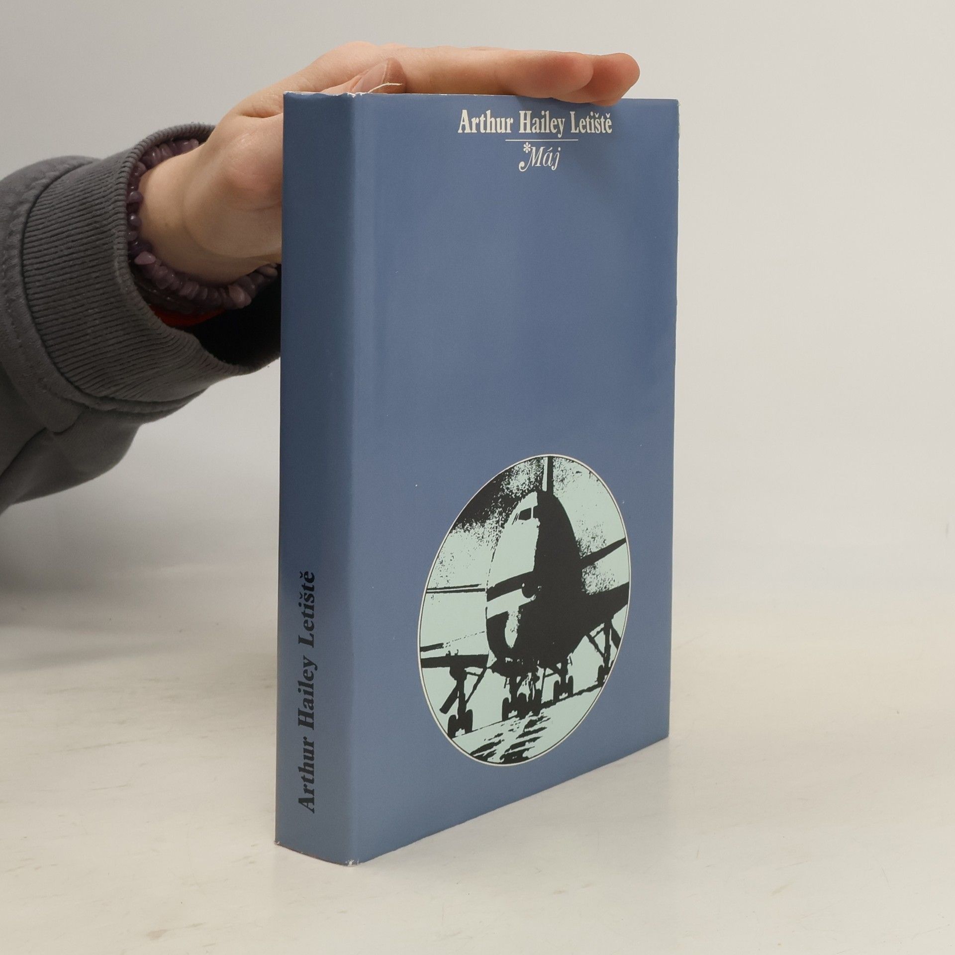 Arthur Hailey Letiště