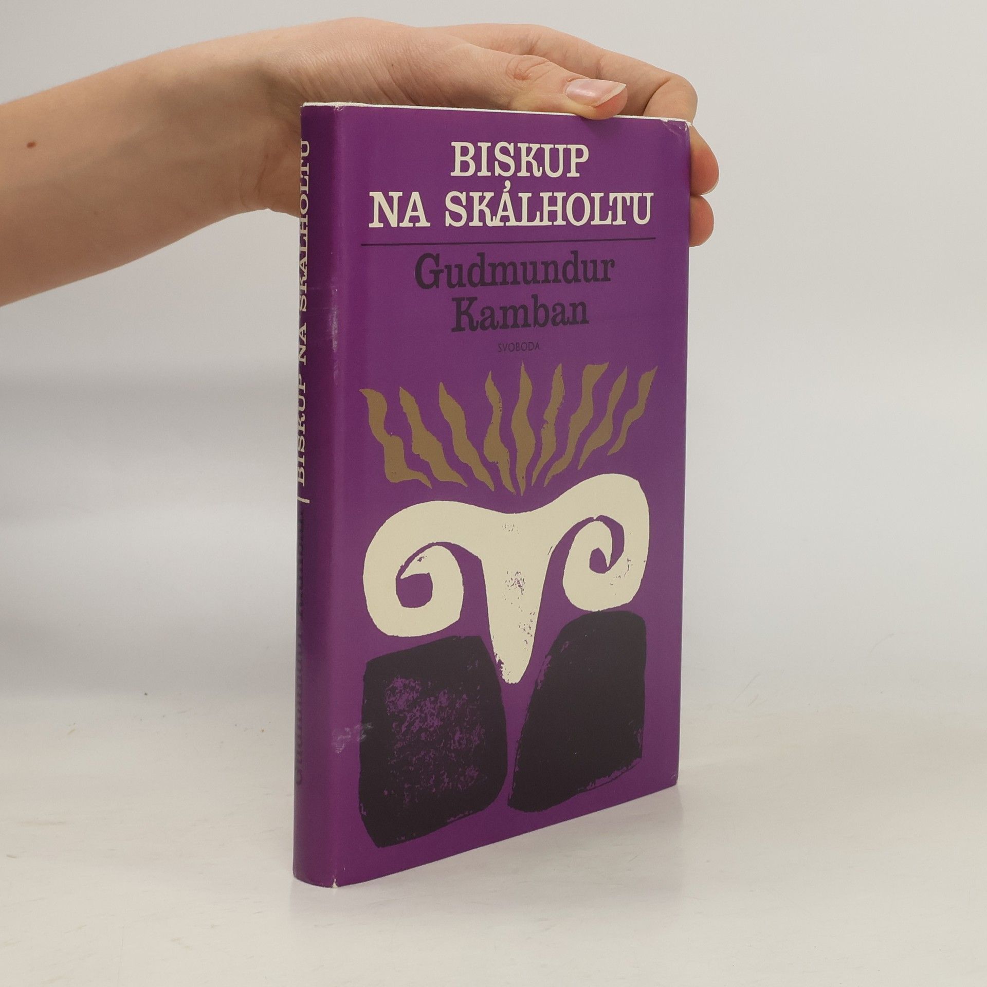 Guðmundur Kamban Biskup na Skálholtu