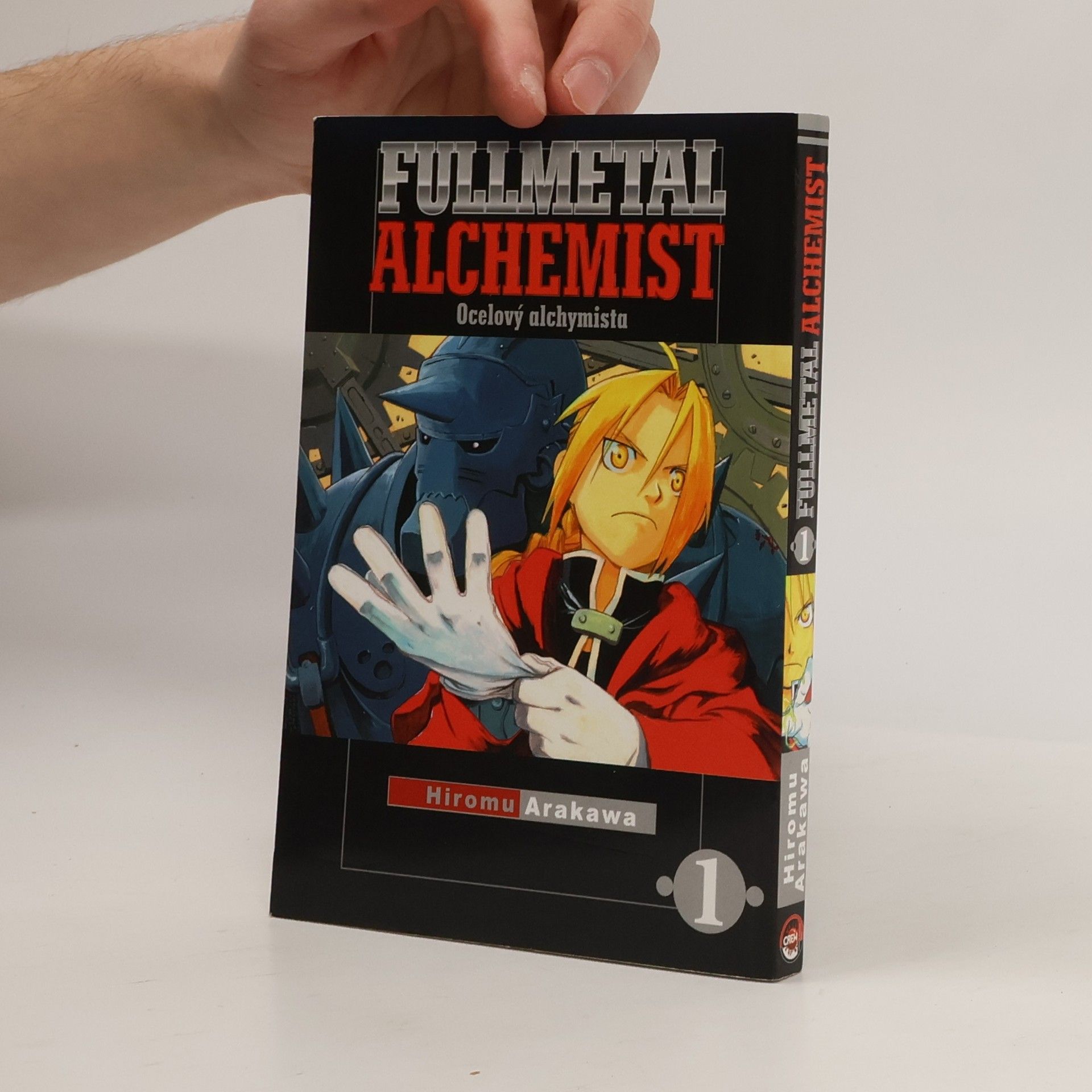 Hiromu Arakawa Fullmetal Alchemist 1