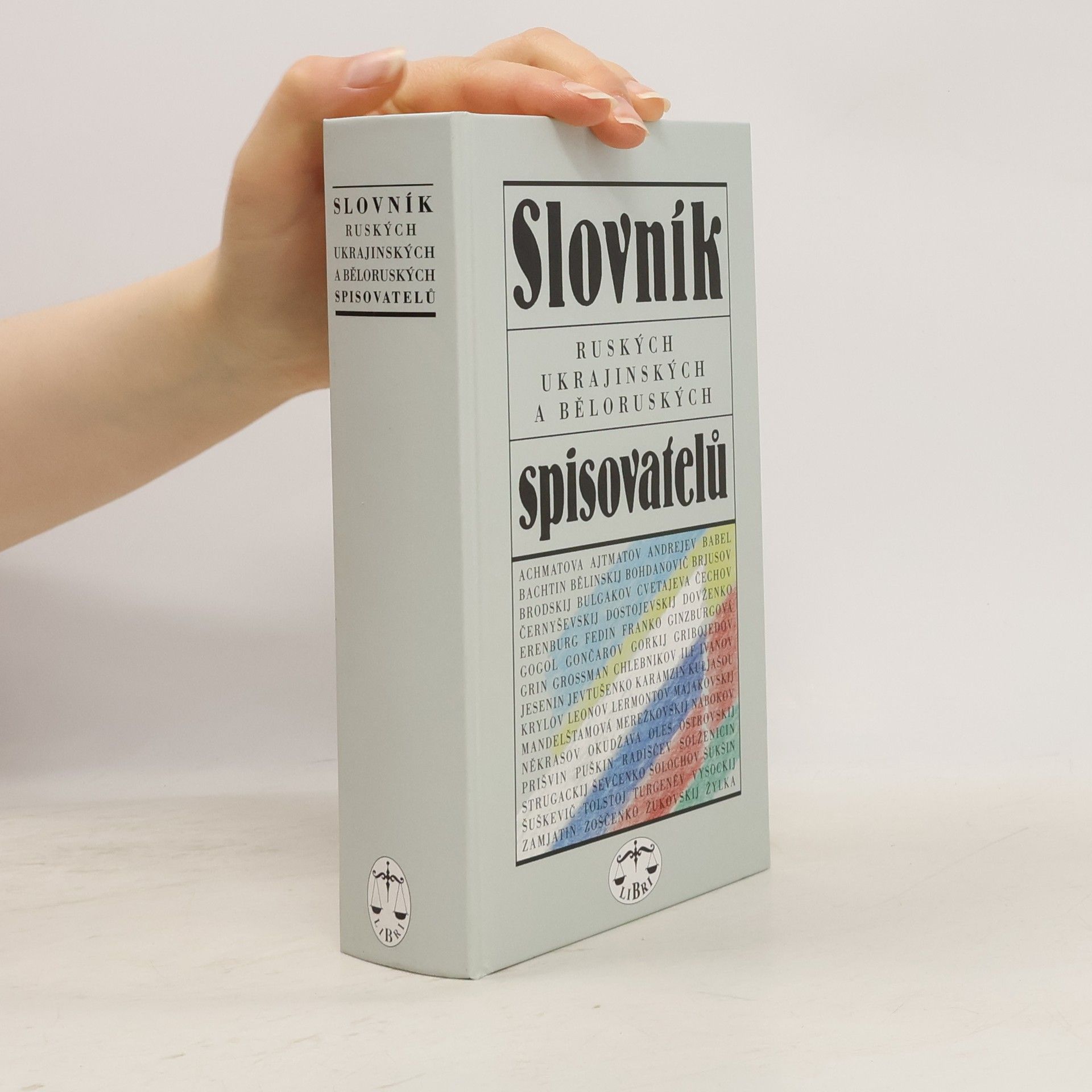 AA.VV. Slovník ruských, ukrajinských a běloruských spisovatelů