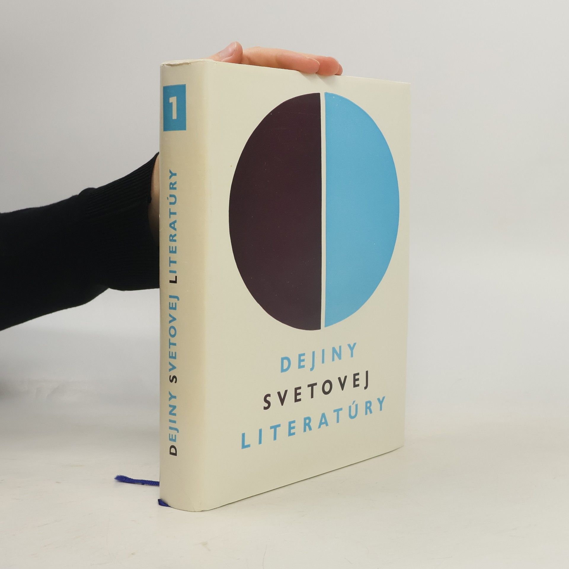 Dejiny svetovej literatúry 1