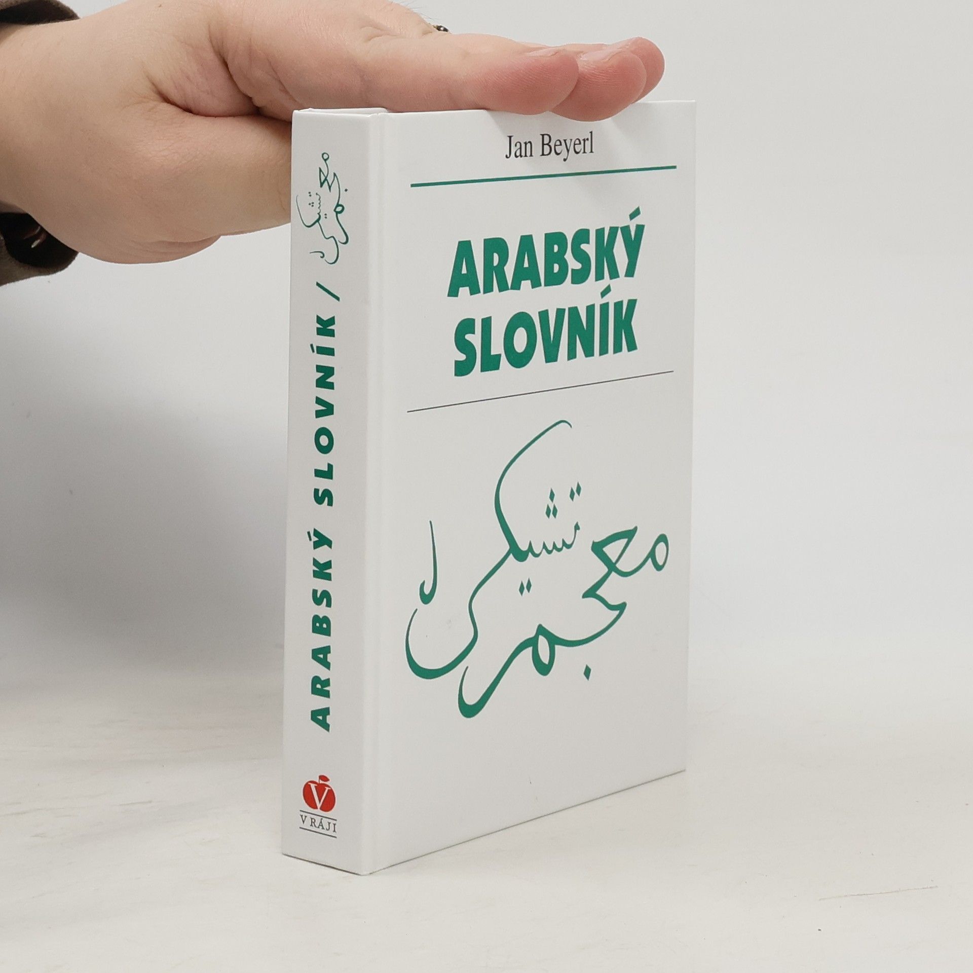 Jan Beyerl Arabský slovník