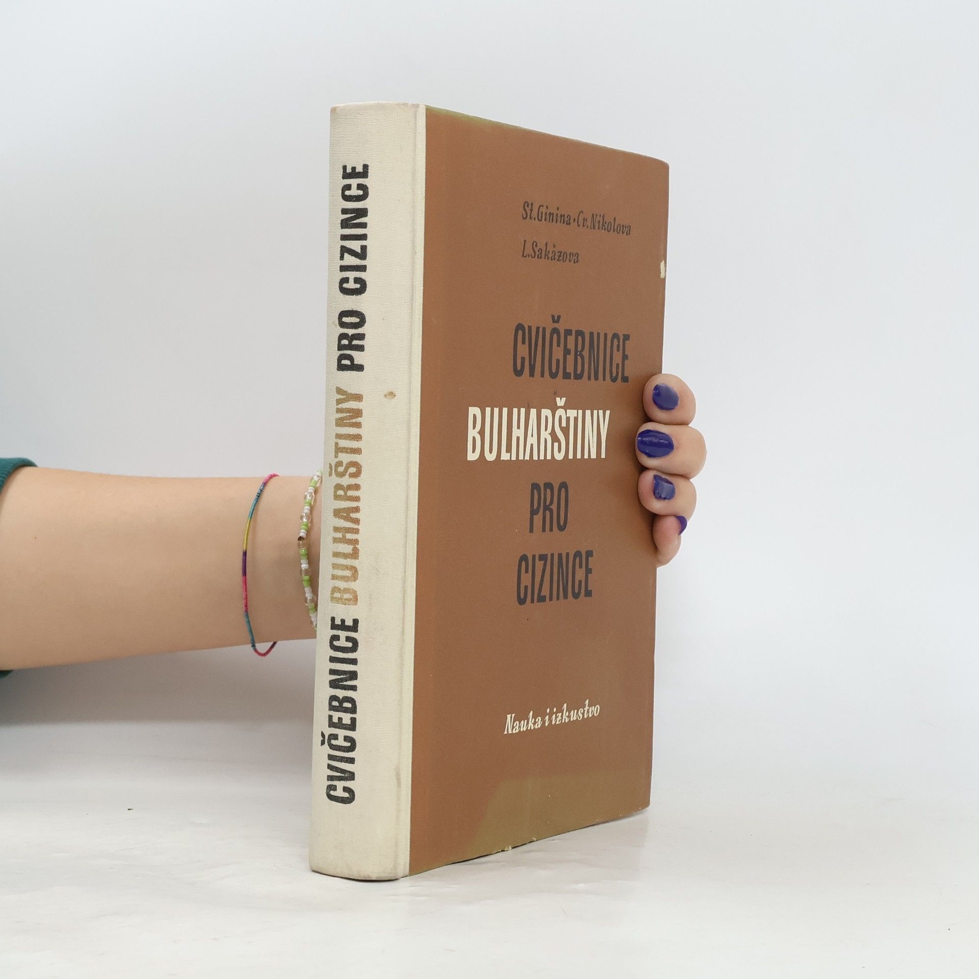 Stefana Ginina Cvičebnice bulharštiny pro cizince