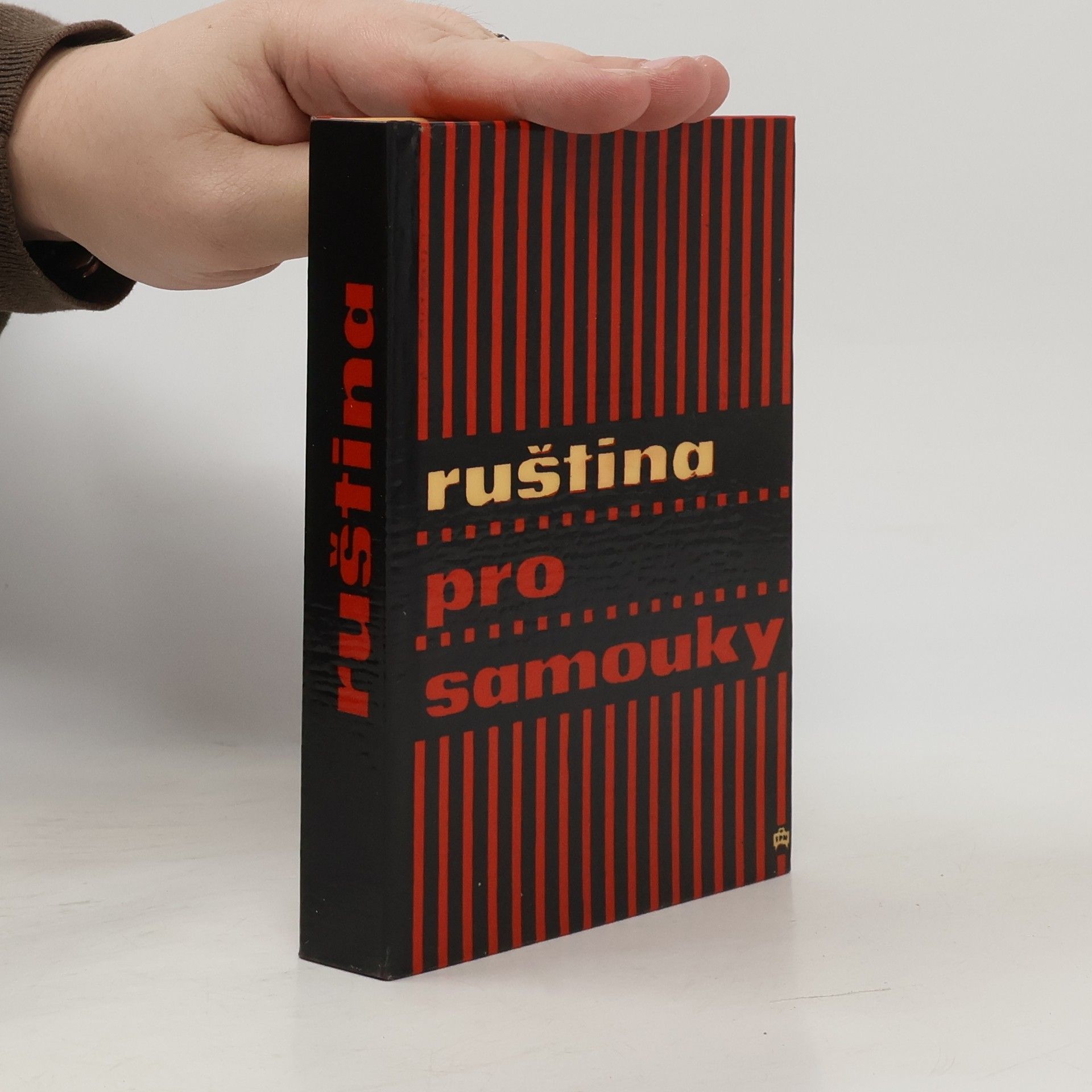 Collectif d'auteurs Ruština pro samouky