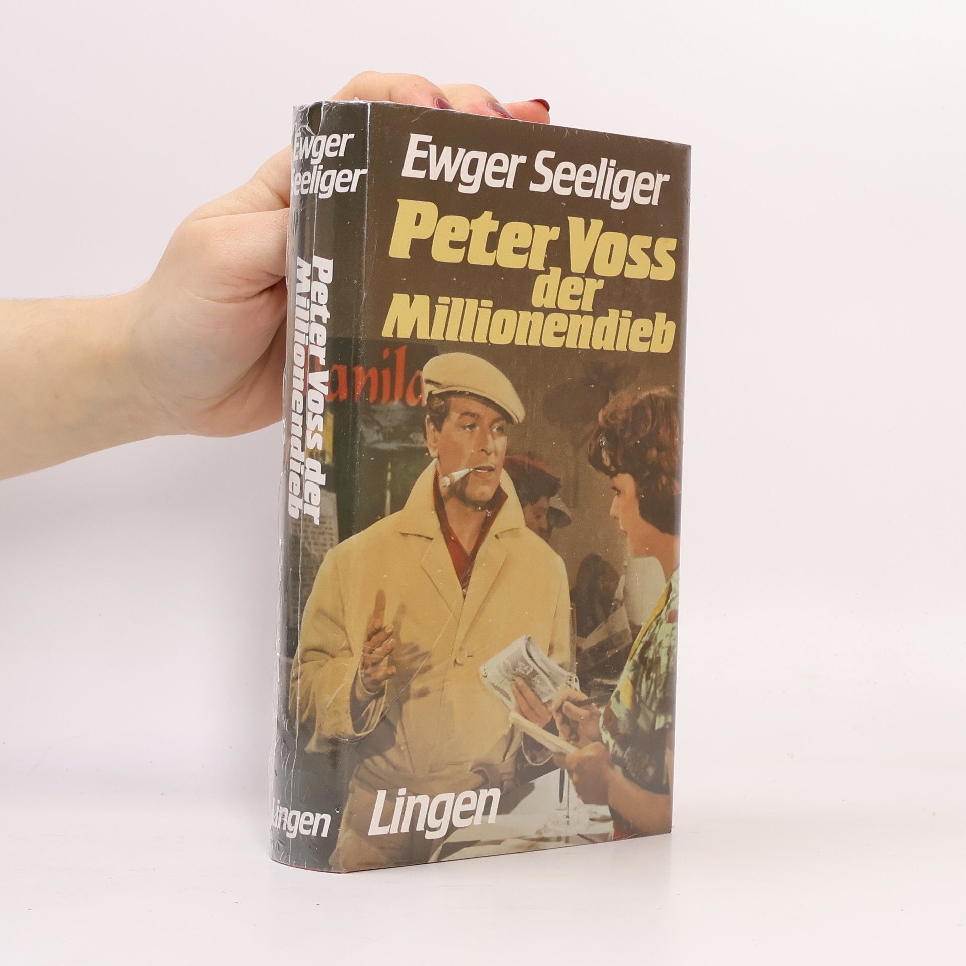 Ewald Gerhard Seelinger Peter Voss der Millionendieb