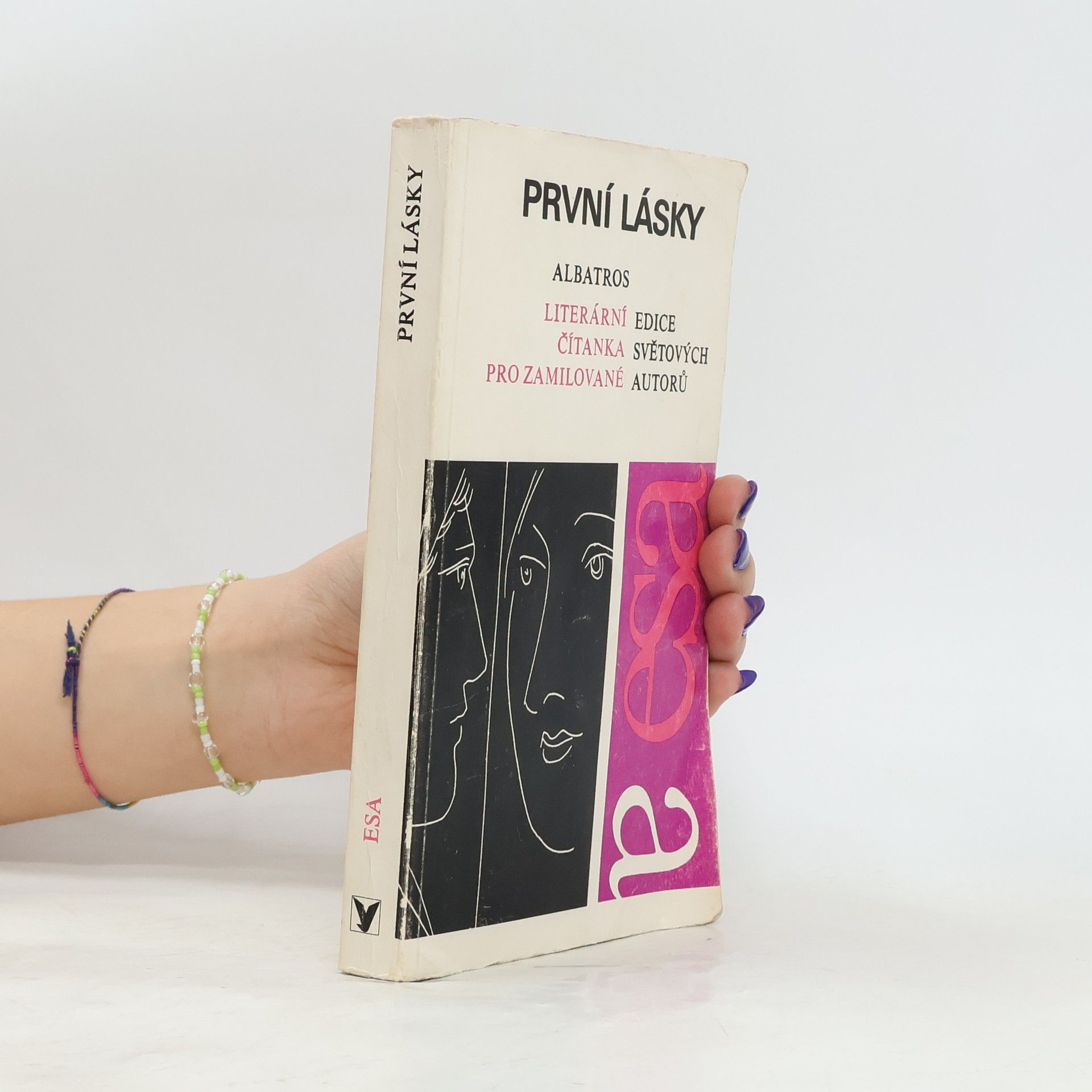 Jiřina Macháčková První lásky. Literární čítanka pro zamilované