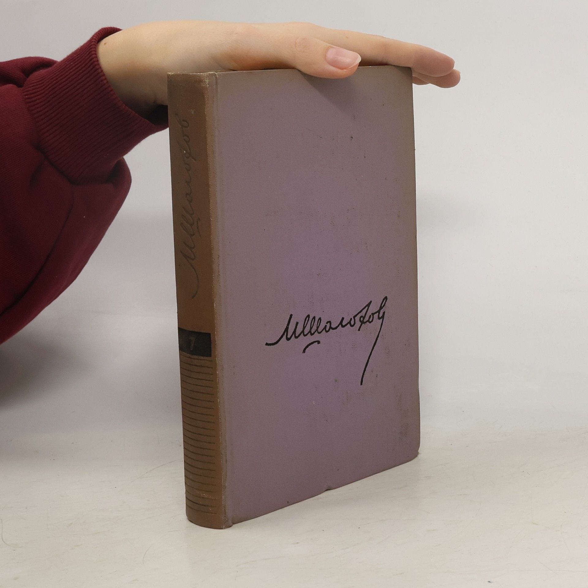 Michail Aleksandrovič Šolochov Собрание сочинений 7