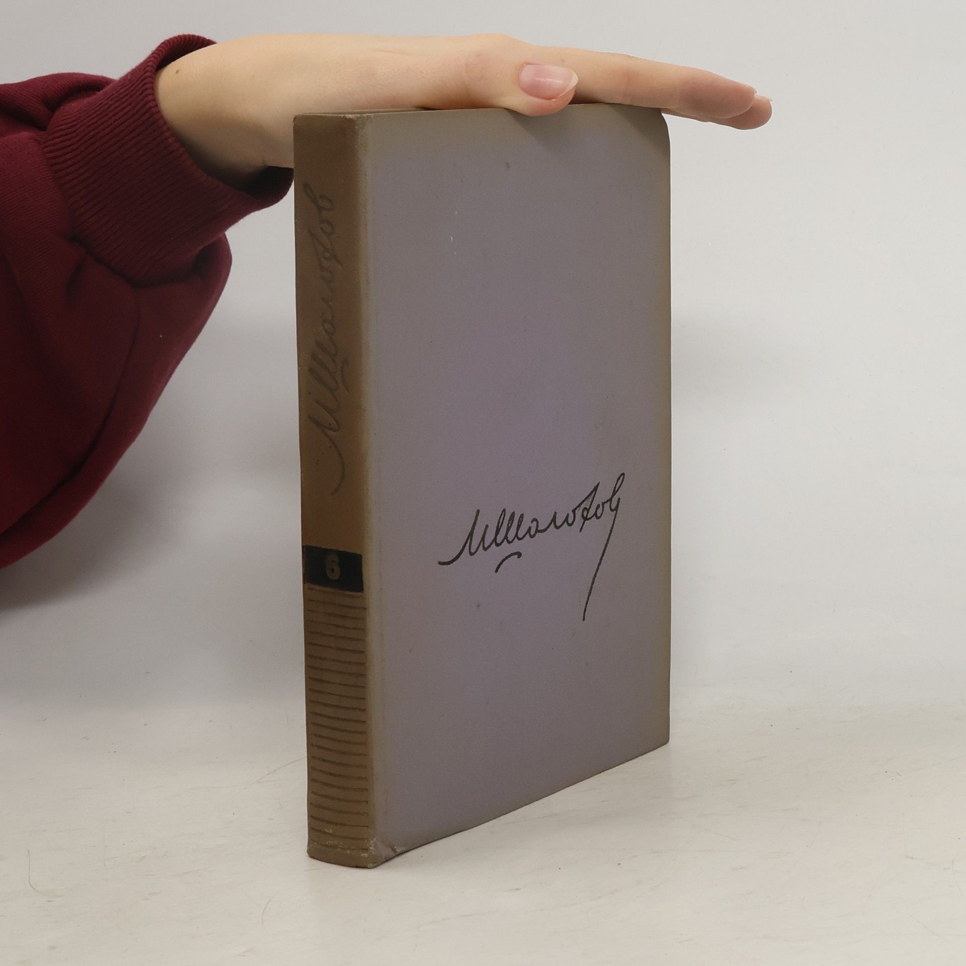 Michail Aleksandrovič Šolochov Собрание сочинений 6