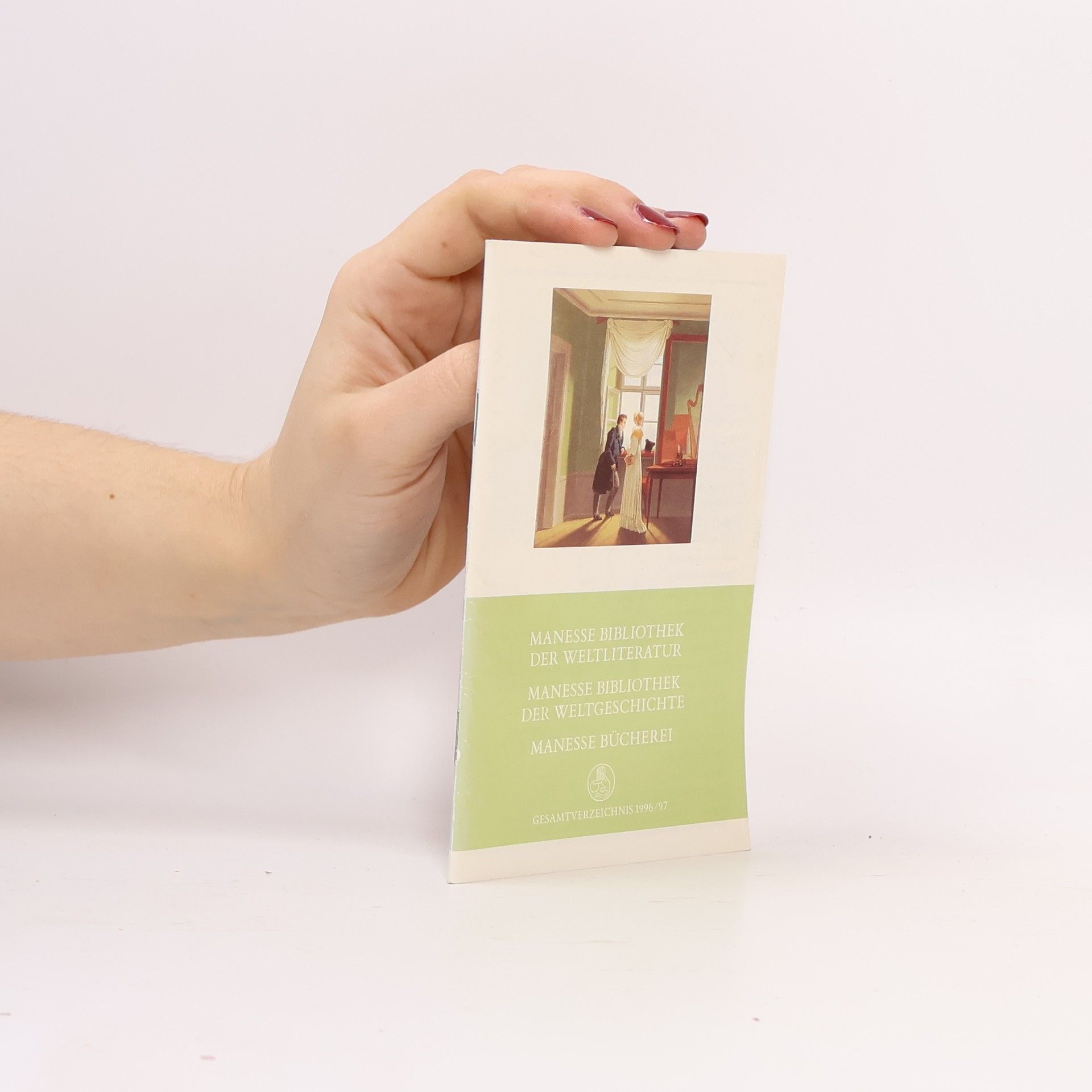 Various authors Gesamtverzeichnis 1996/97