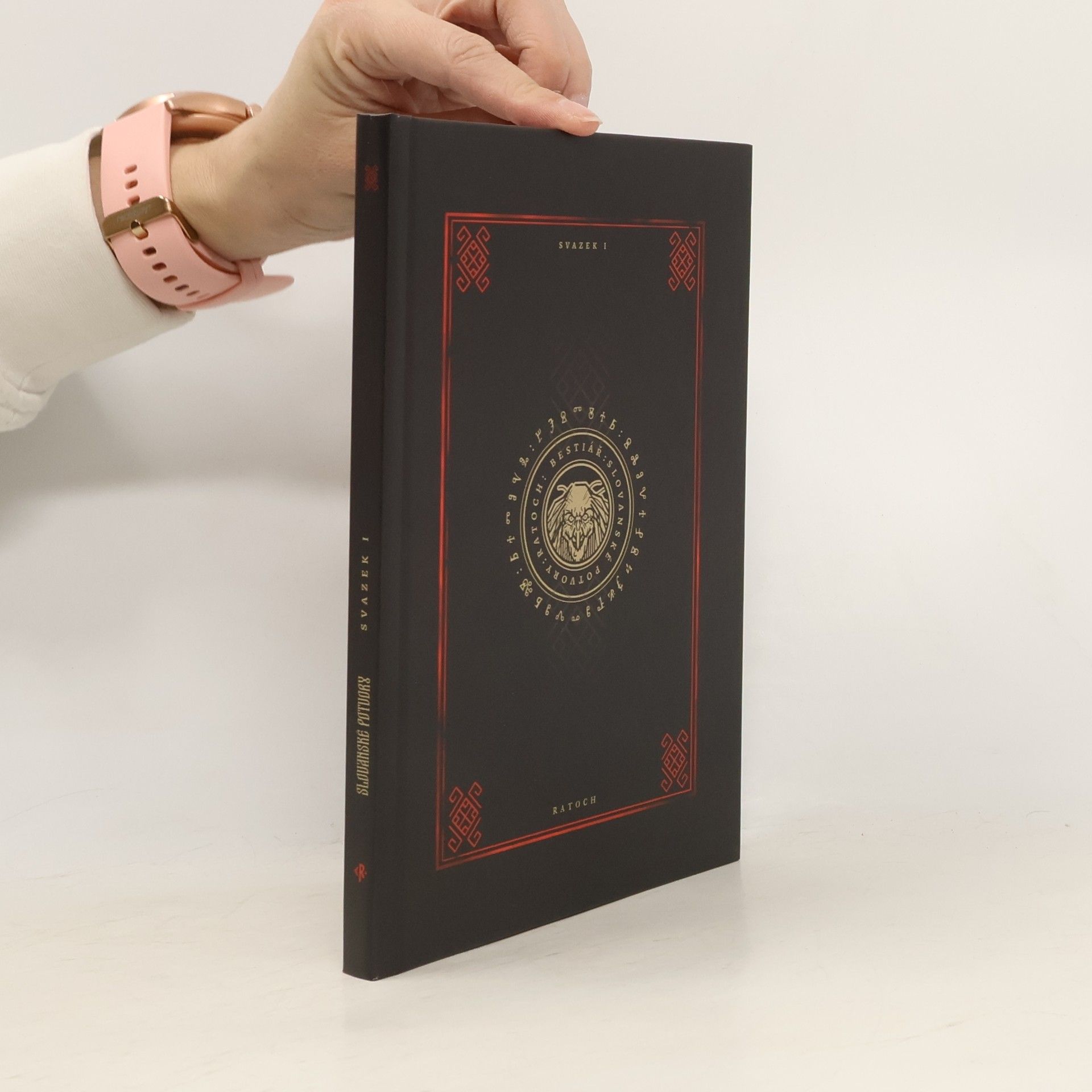 Slovanské potvory 1