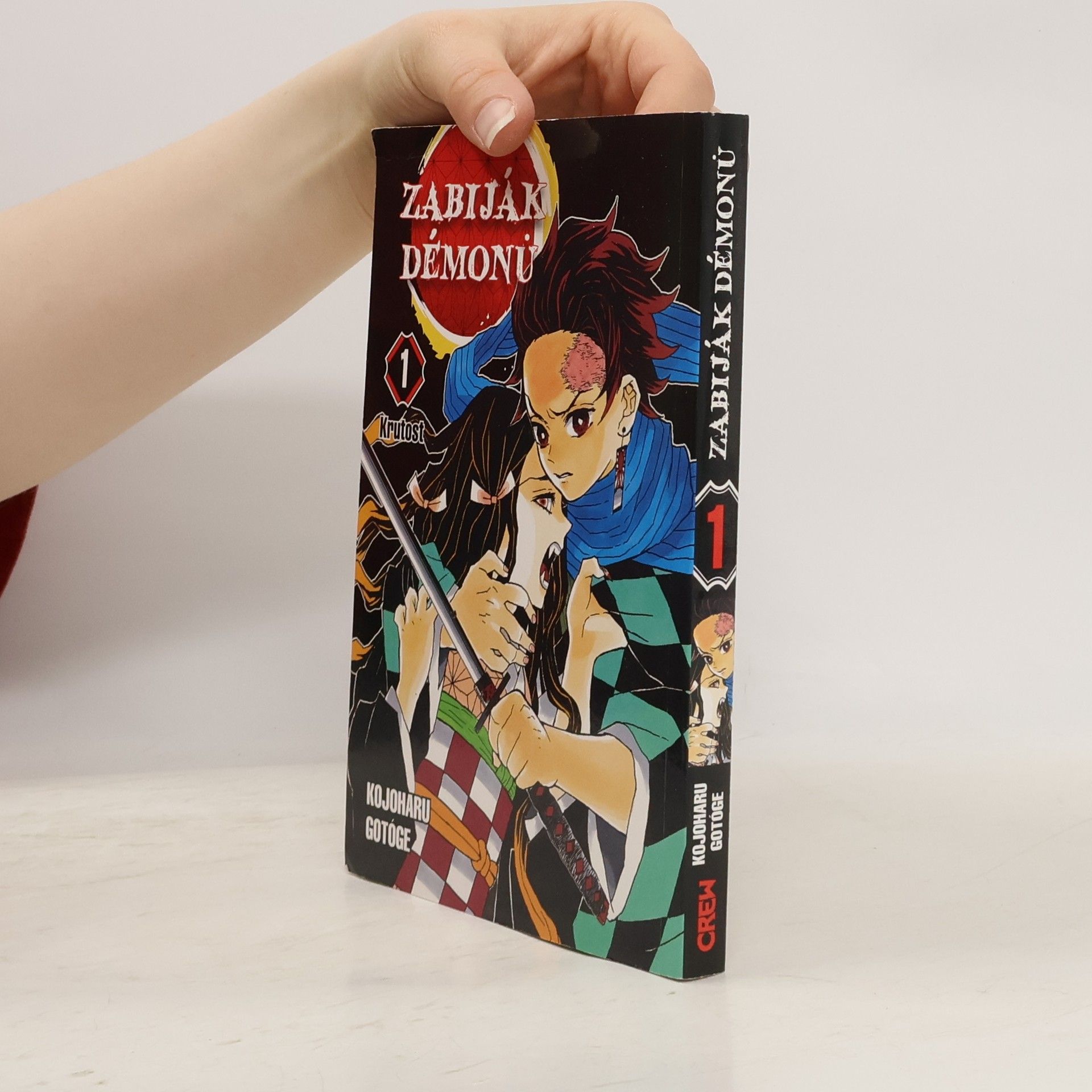 Kojoharu Gotógeová Zabiják démonů. 1, Krutost