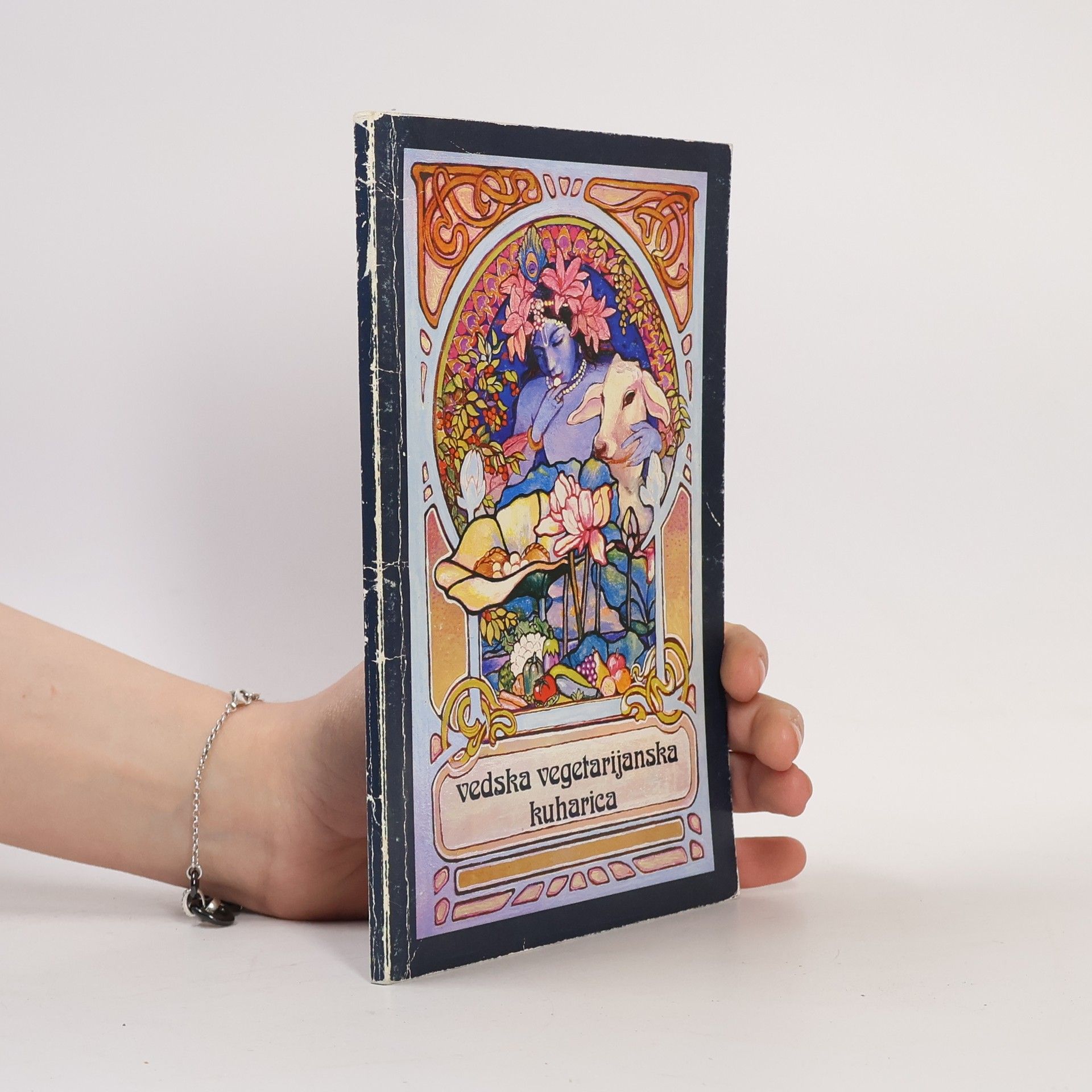Adirádžda Dása Vedska vegetarijanska kuharica