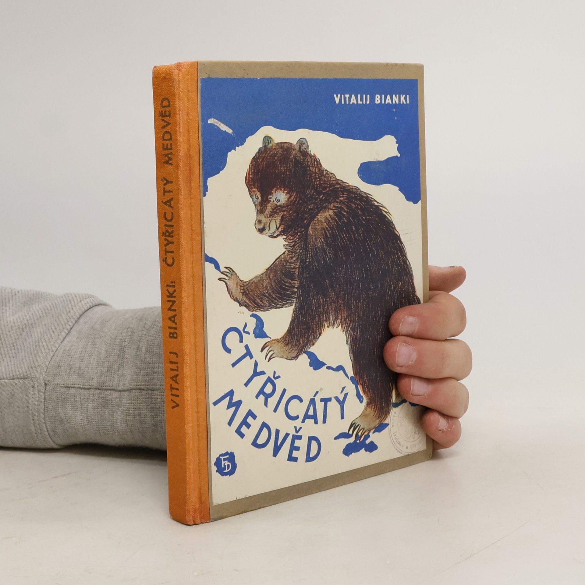 Vitalij Valentinovič Bianki Čtyřicátý medvěd