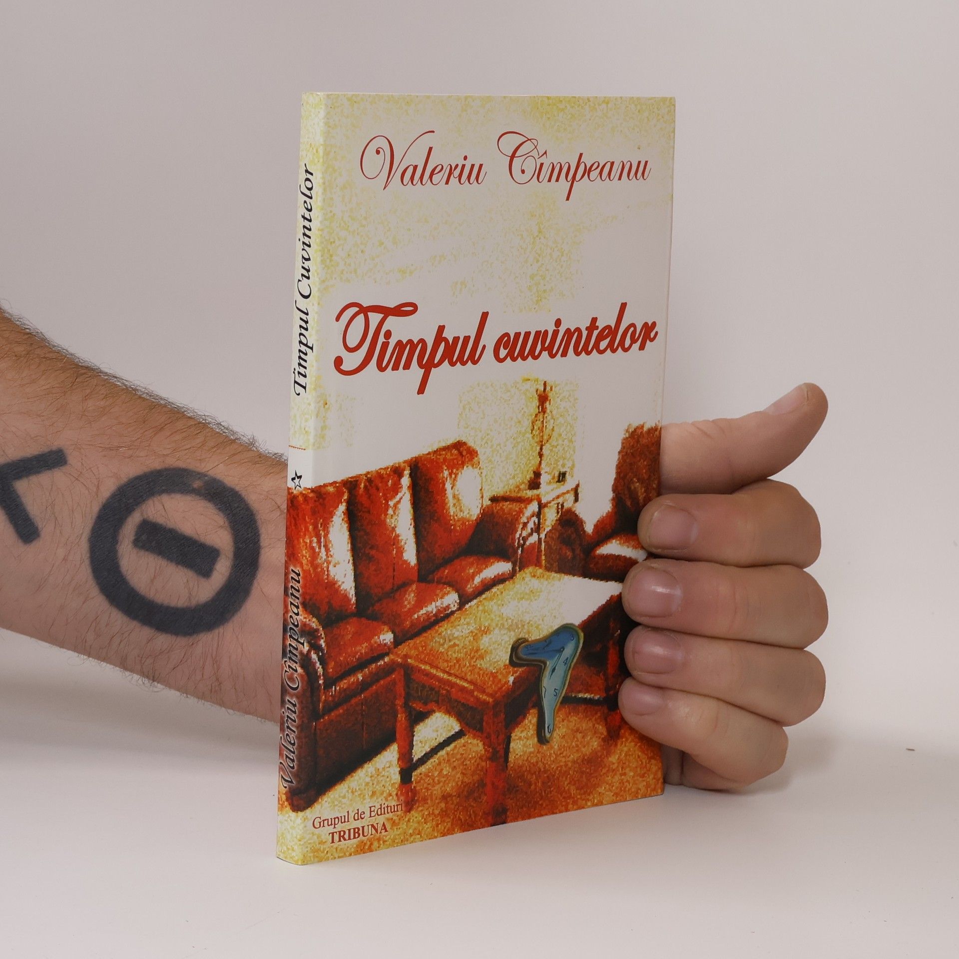 Valeriu Cîmpeanu Timpul cuvintelor