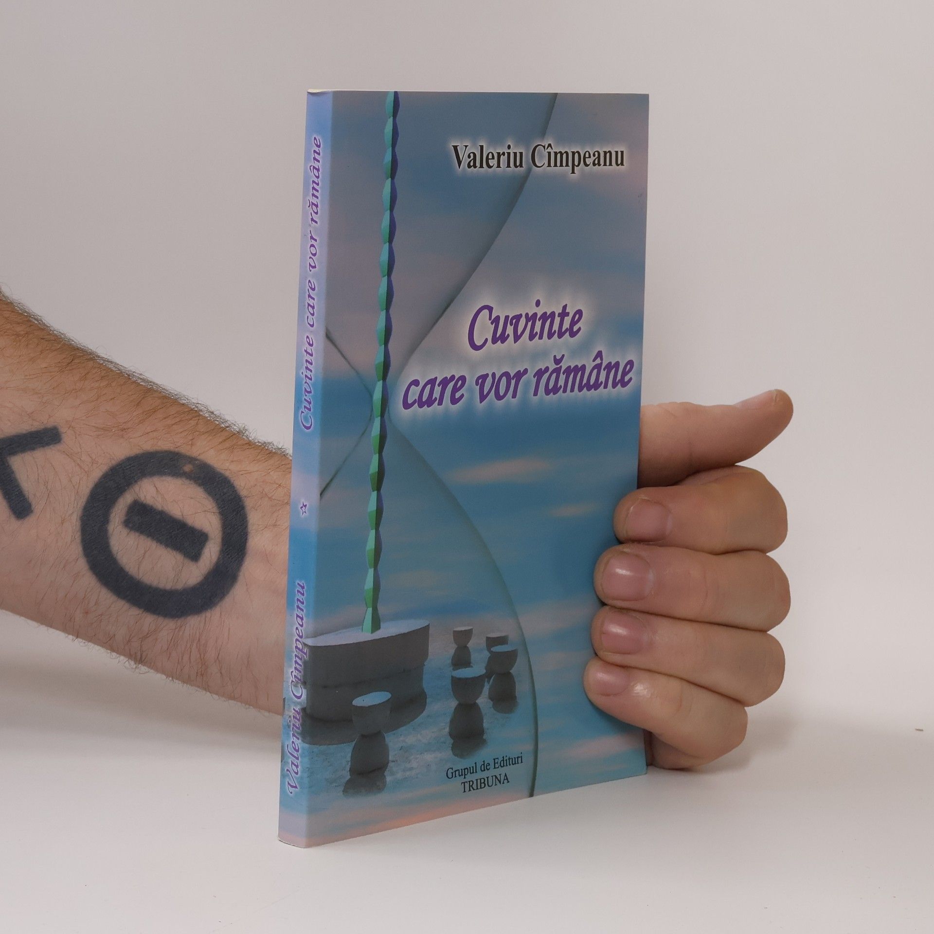 Valeriu Cîmpeanu Cuvinte care vor rămâne